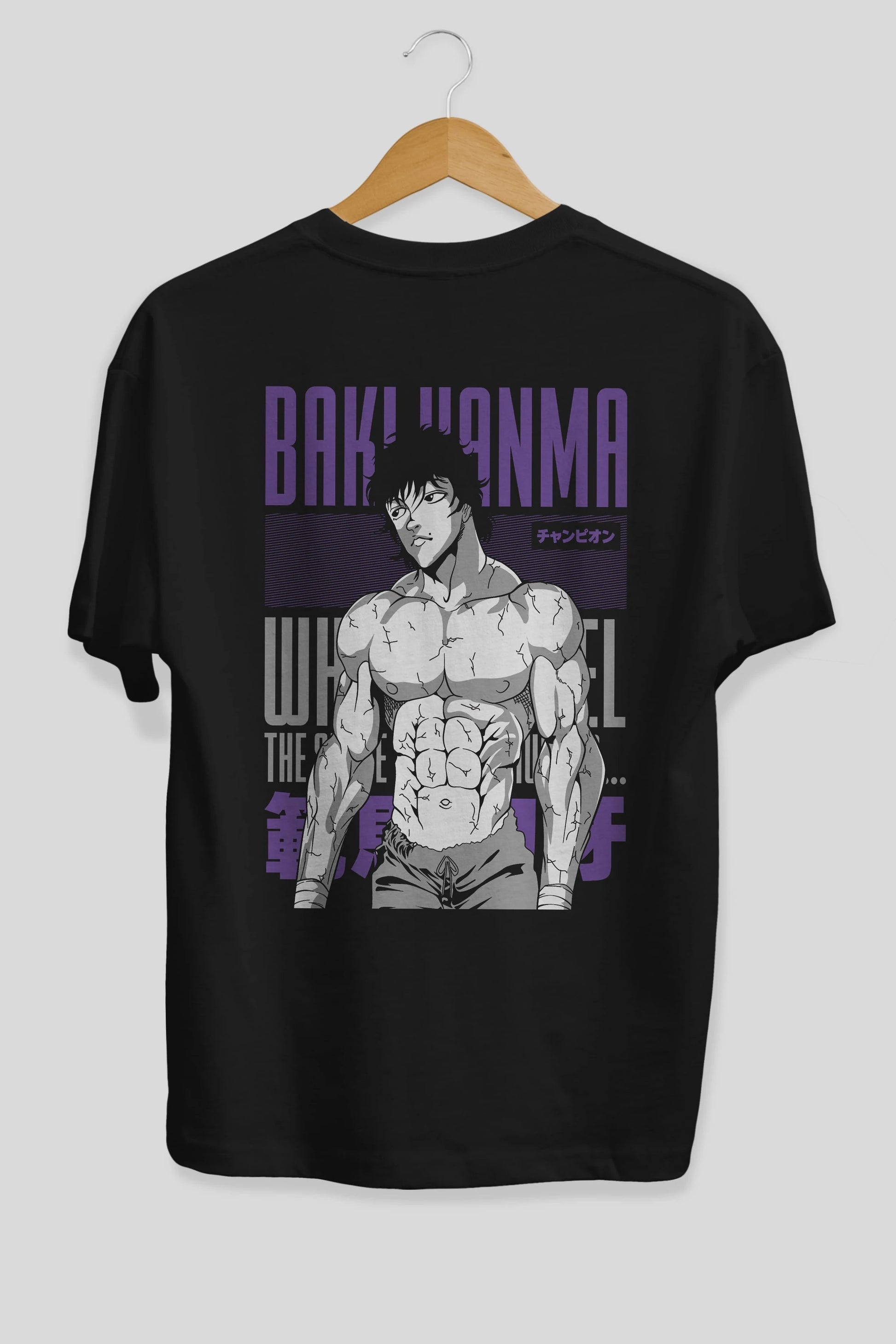 BAKI HANMA (2) Anime Arka Baskılı Oversize t-shirt Erkek Kadın Unisex