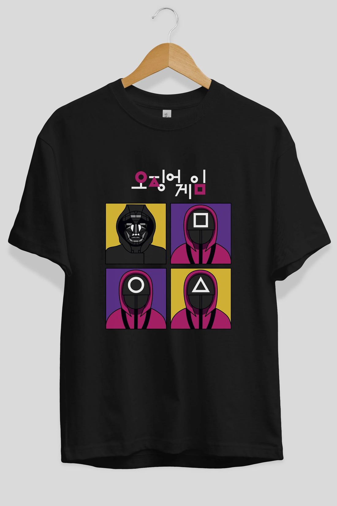 Squid Game (1) Ön Baskılı Oversize t-shirt Erkek Kadın Unisex %100 Pamuk Bisiklet Yaka tişort