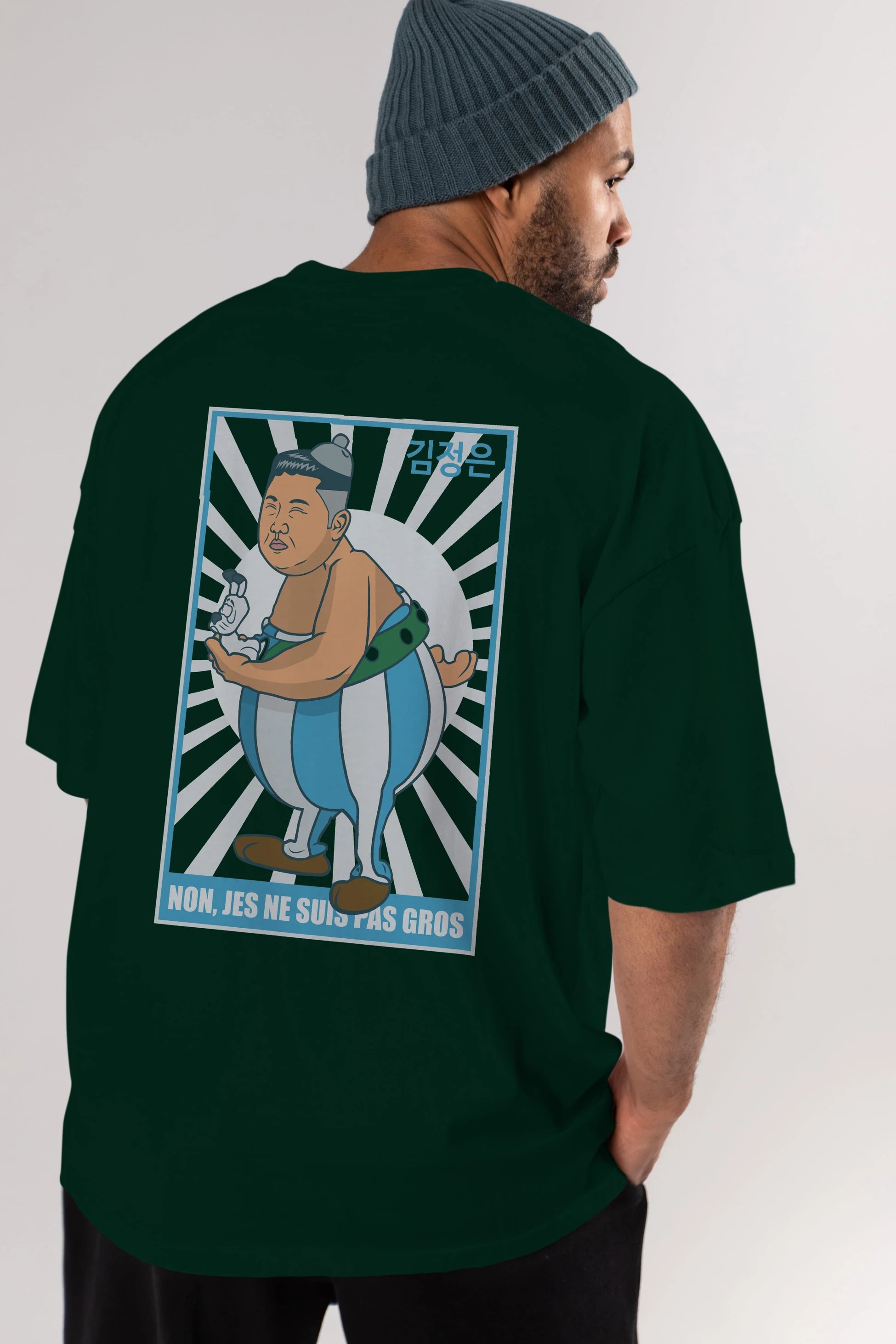 Obelix Jong Un Arka Baskılı Oversize t-shirt Erkek Kadın Unisex %100 Pamuk tişort