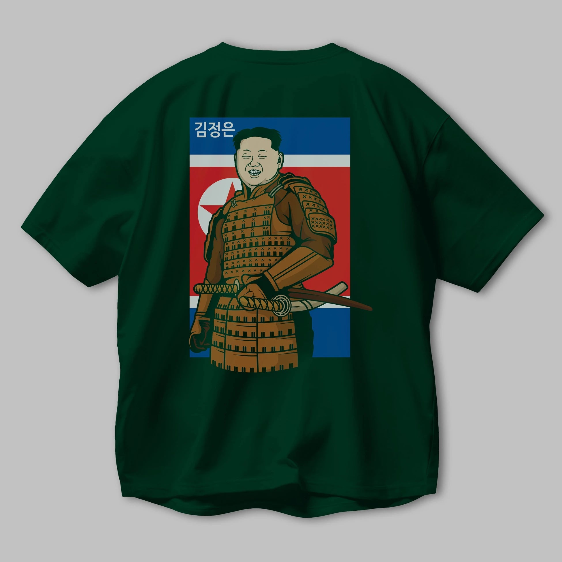 Samurai Jong Un Arka Baskılı Oversize t-shirt Erkek Kadın Unisex %100 Pamuk tişort
