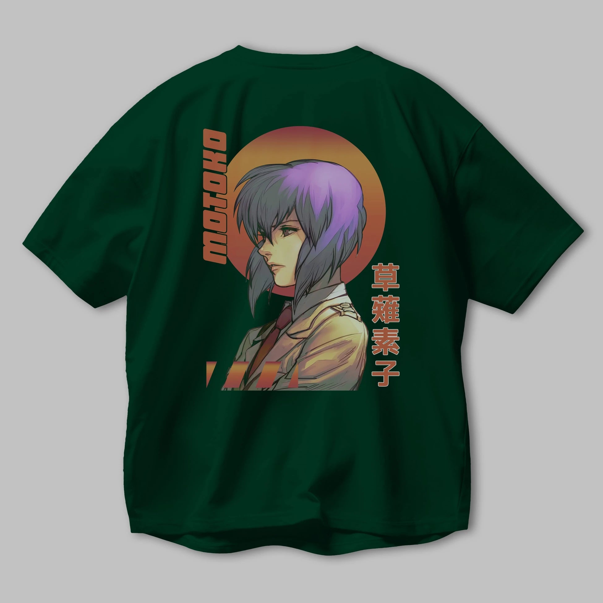 Motoko Kusanagi 10 Anime Arka Baskılı Oversize t-shirt Erkek Kadın Unisex