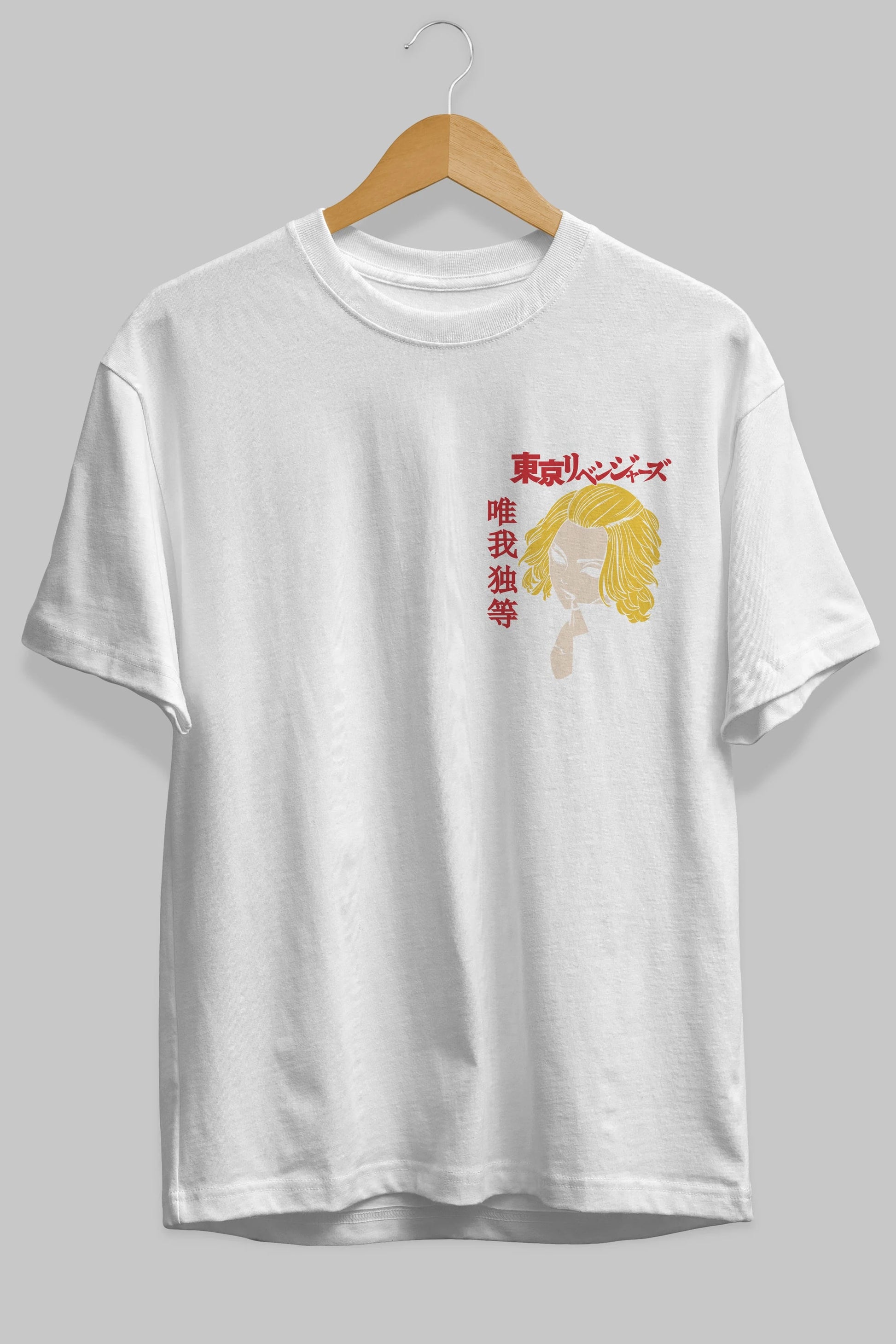 TokyoRev. M Ön Sol Baskılı Oversize t-shirt Erkek Kadın Unisex %100 Pamuk Bisiklet Yaka tişort