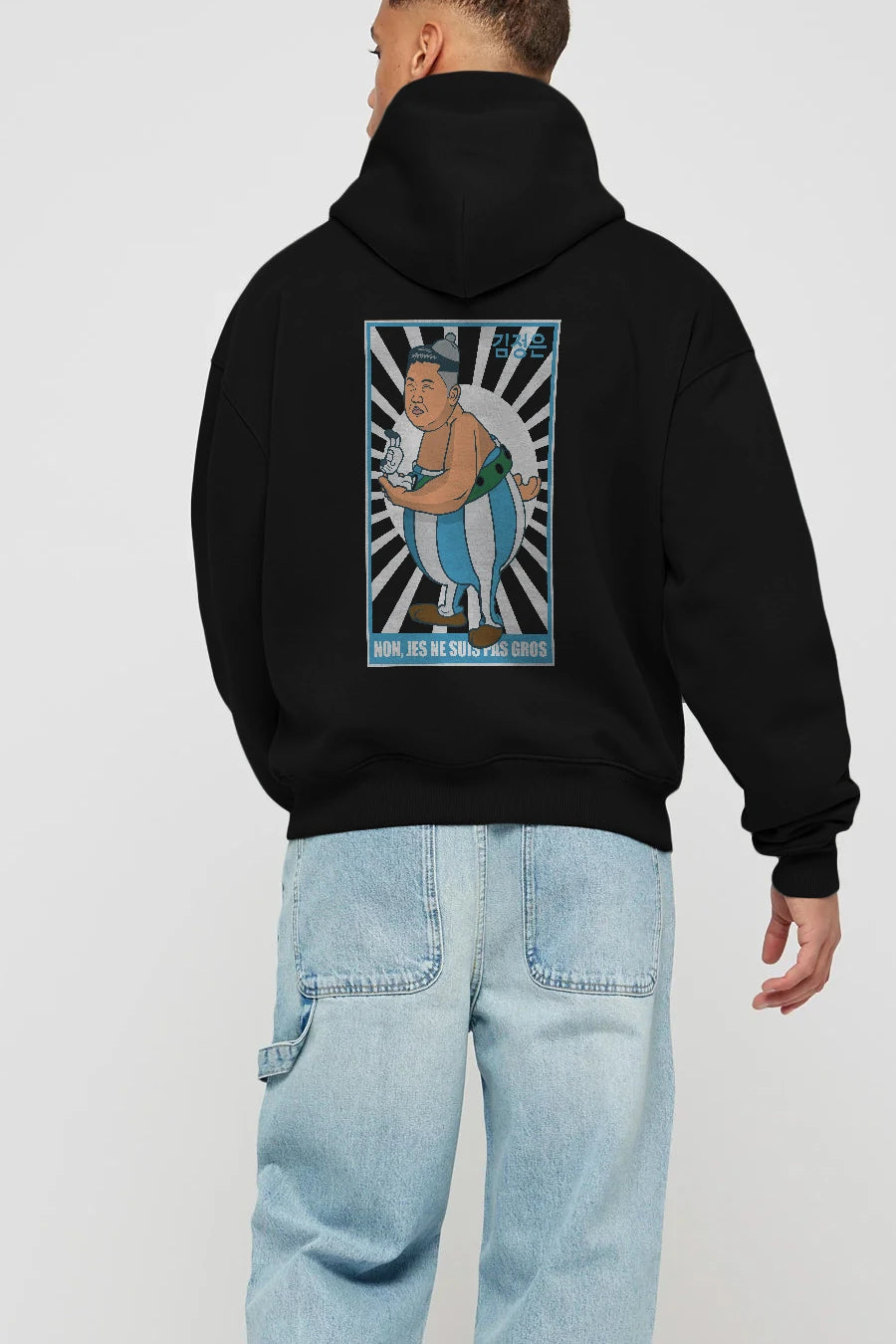 Obelix Jong Un Arka Baskılı Hoodie Oversize Kapüşonlu Sweatshirt Erkek Kadın Unisex