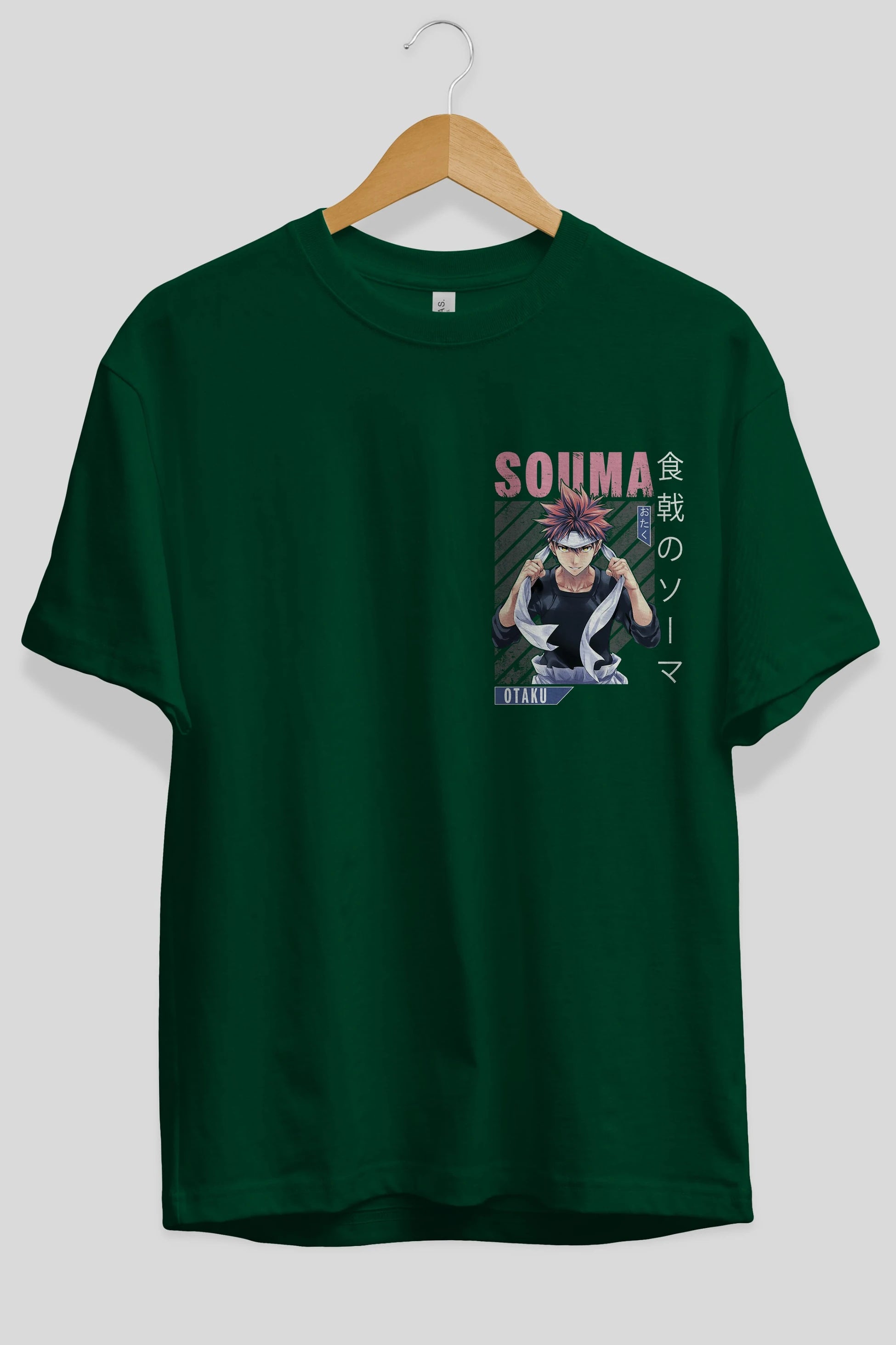 Souma Yukihira 8 Ön Sol Baskılı Oversize t-shirt Erkek Kadın Unisex %100 Pamuk Bisiklet Yaka tişort