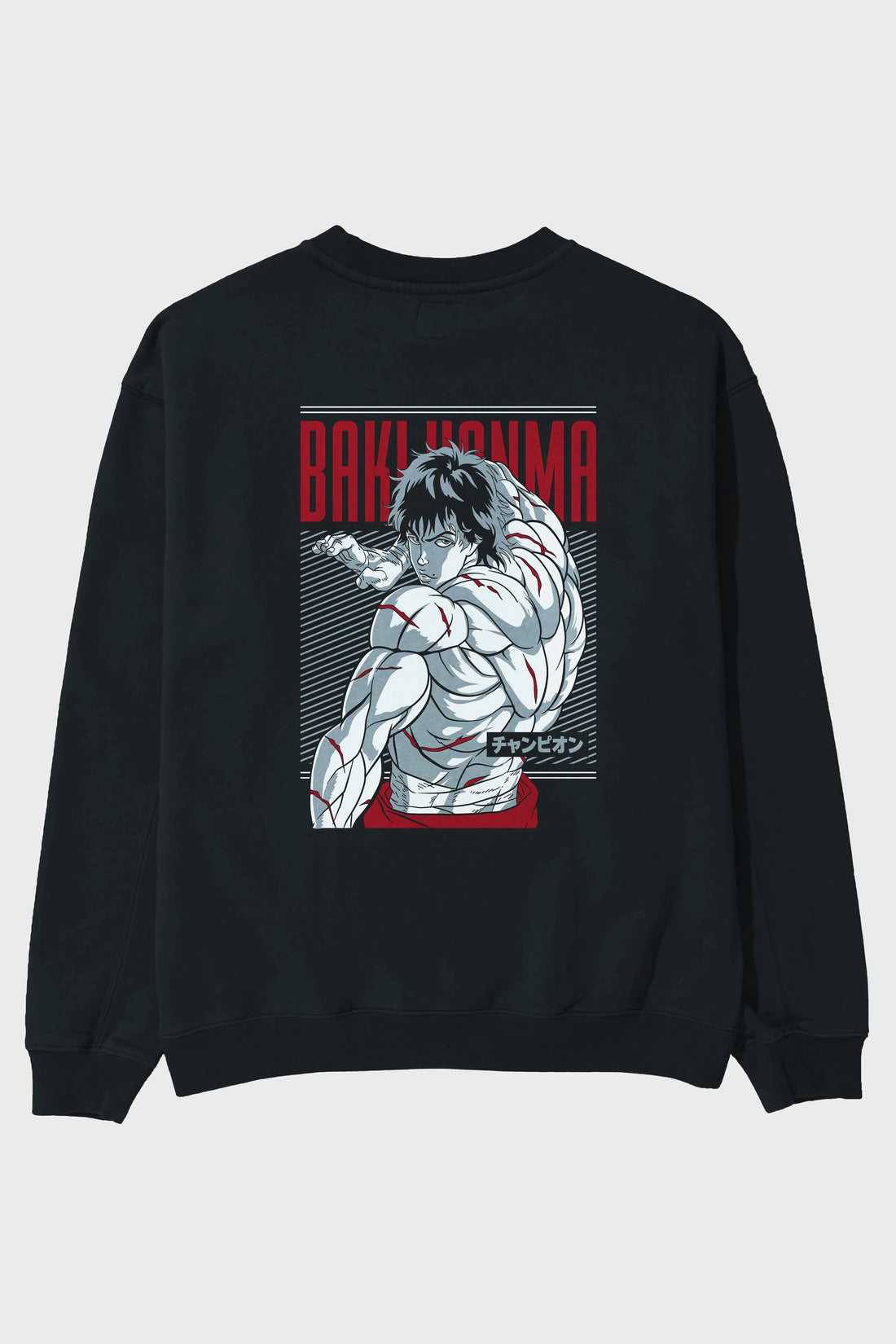 BAKI HANMA Anime Arka Baskılı Oversize Sweatshirt Erkek Kadın Unisex