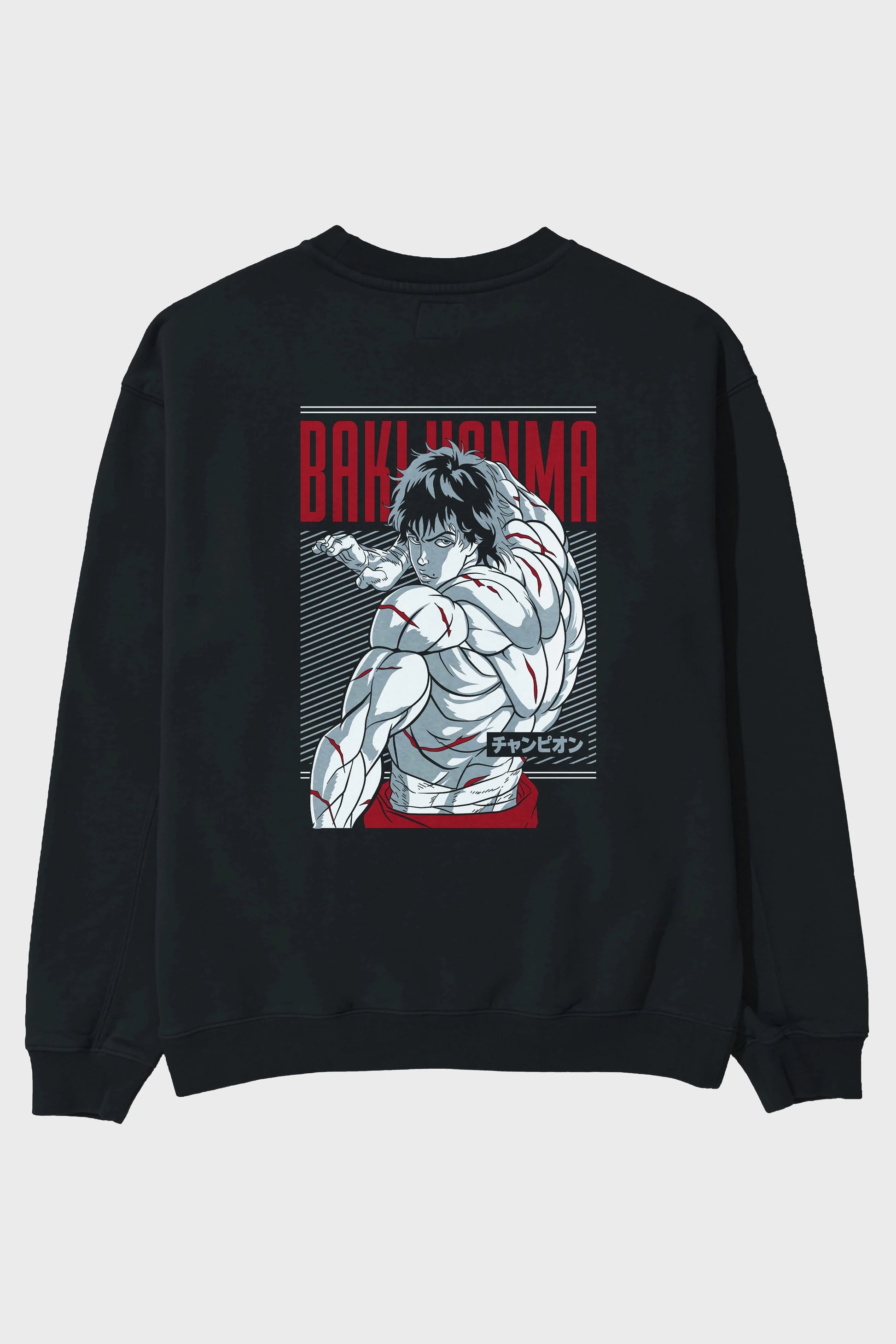 BAKI HANMA Anime Arka Baskılı Oversize Sweatshirt Erkek Kadın Unisex