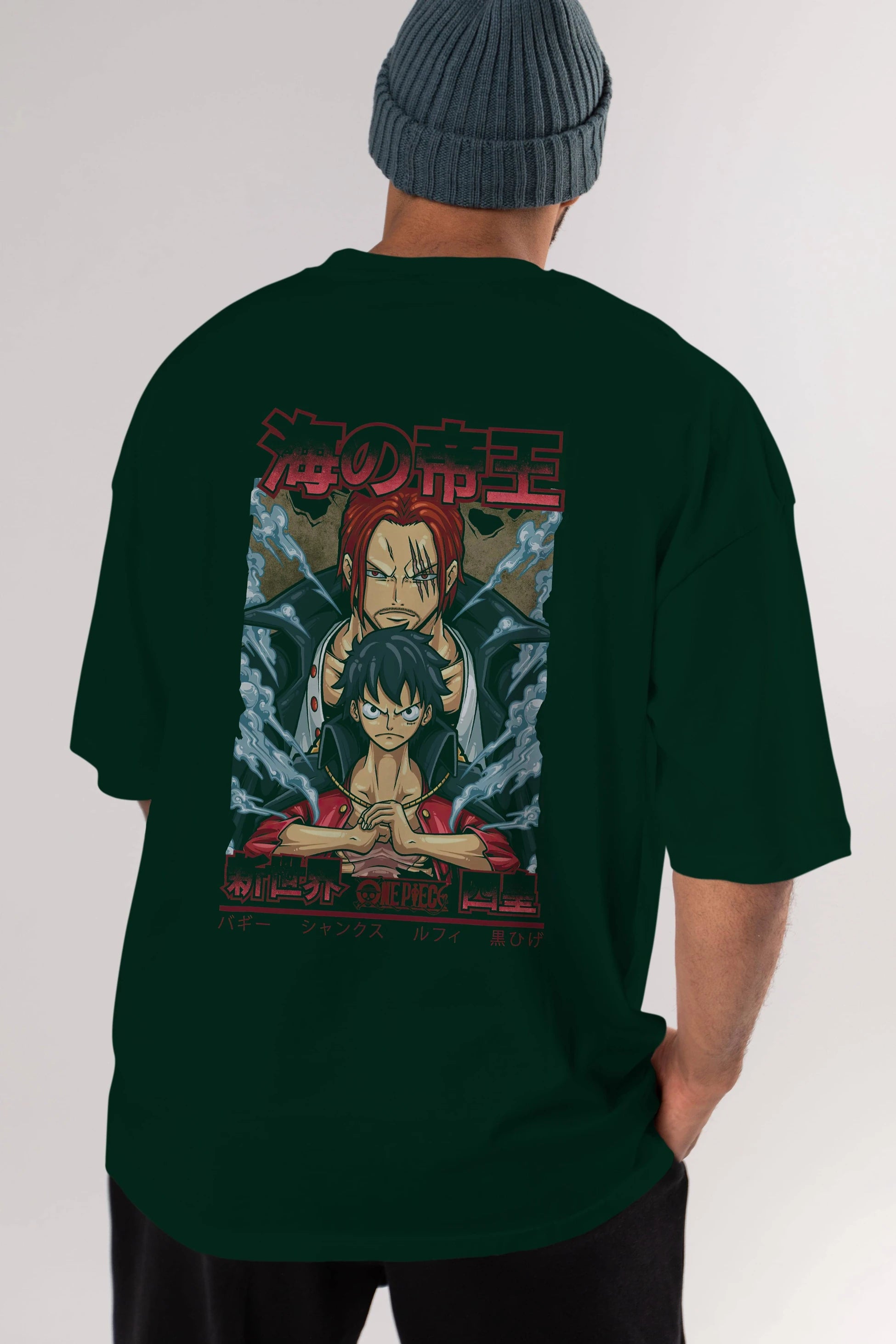 MONKEY D. LUFF and SHANKS Anime Arka Baskılı Oversize t-shirt Erkek Kadın Unisex