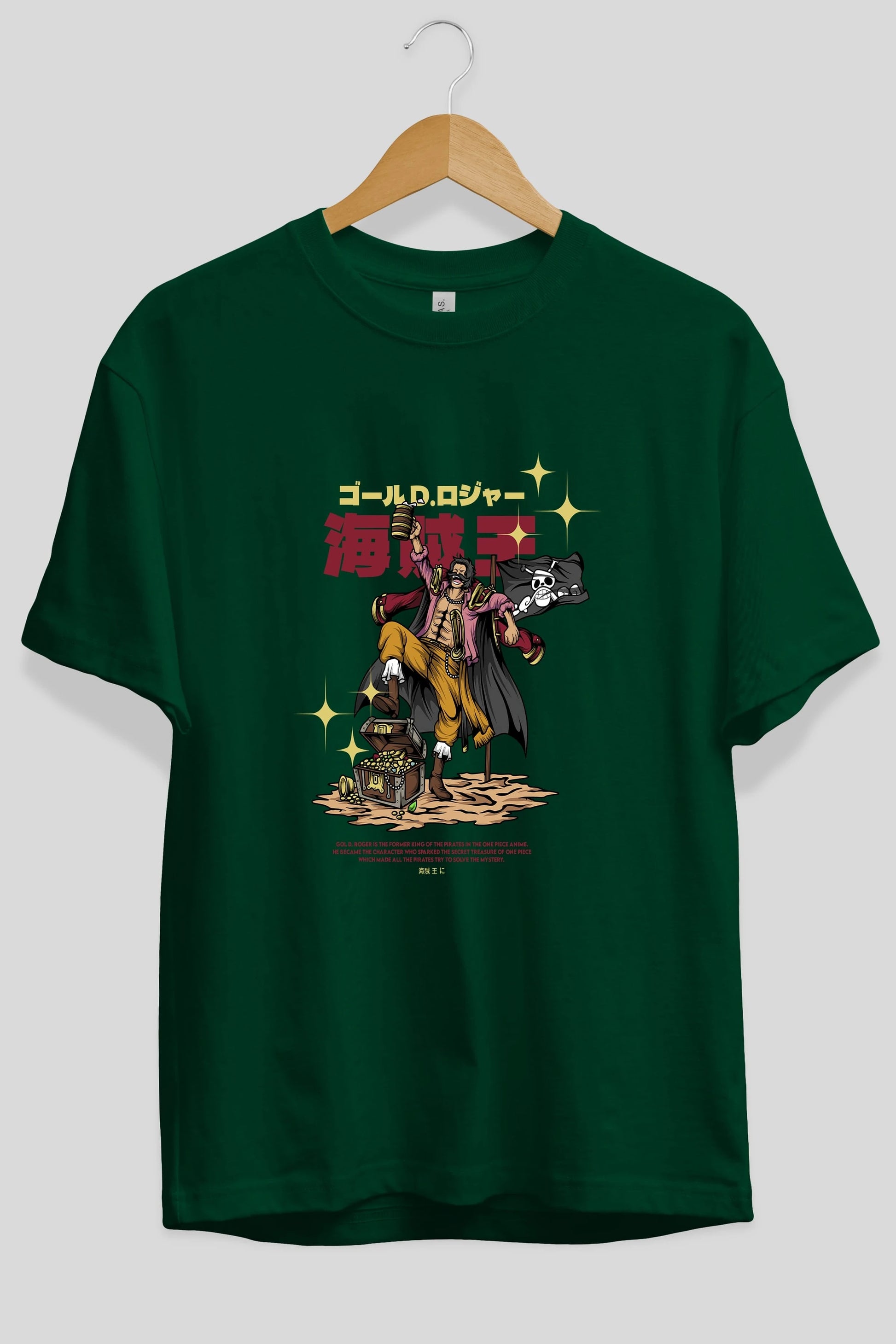 Roger Anime Ön Baskılı Oversize t-shirt %100 pamuk Erkek Kadın Unisex