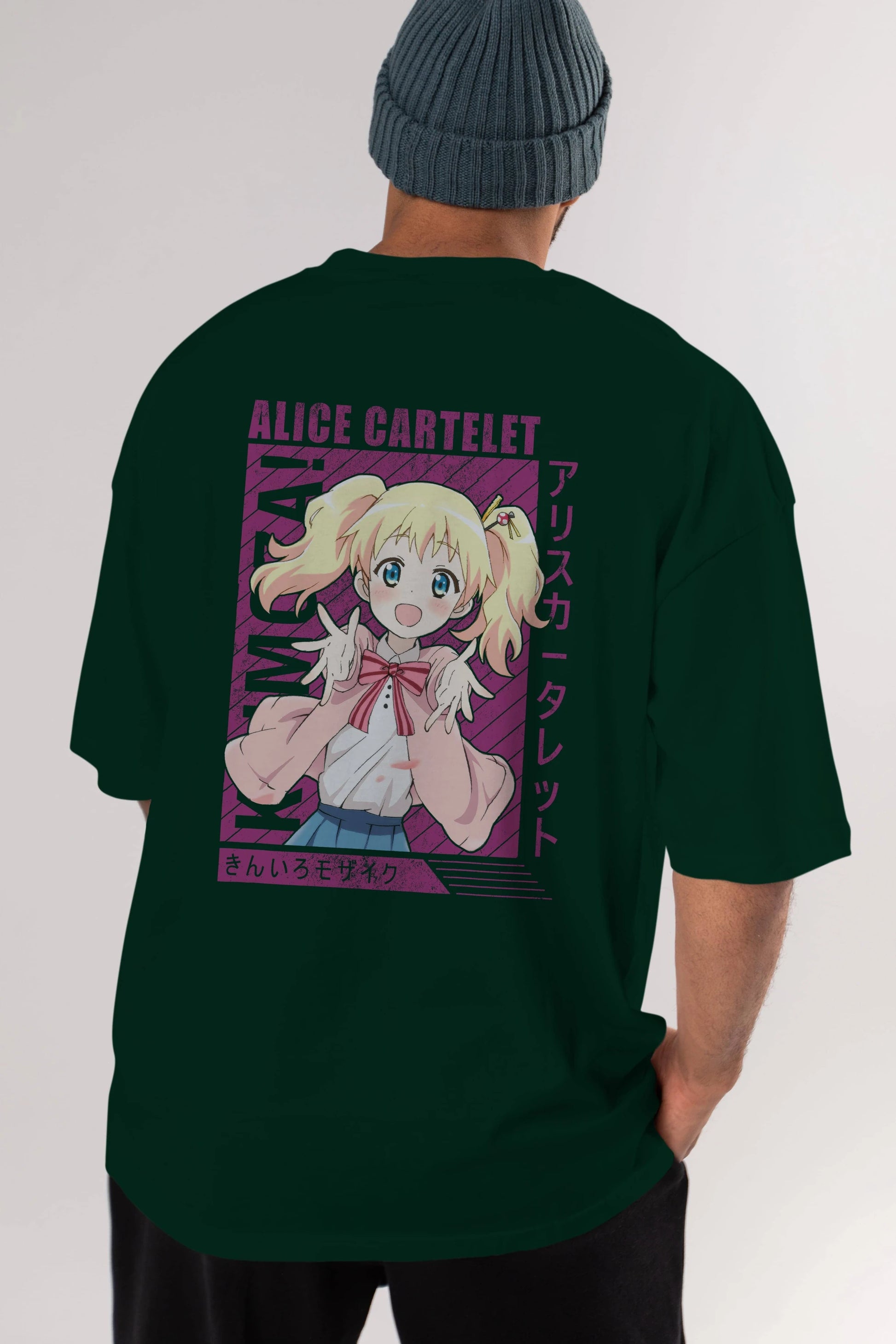 Alice Cartelet 12 Anime Arka Baskılı Oversize t-shirt Erkek Kadın Unisex