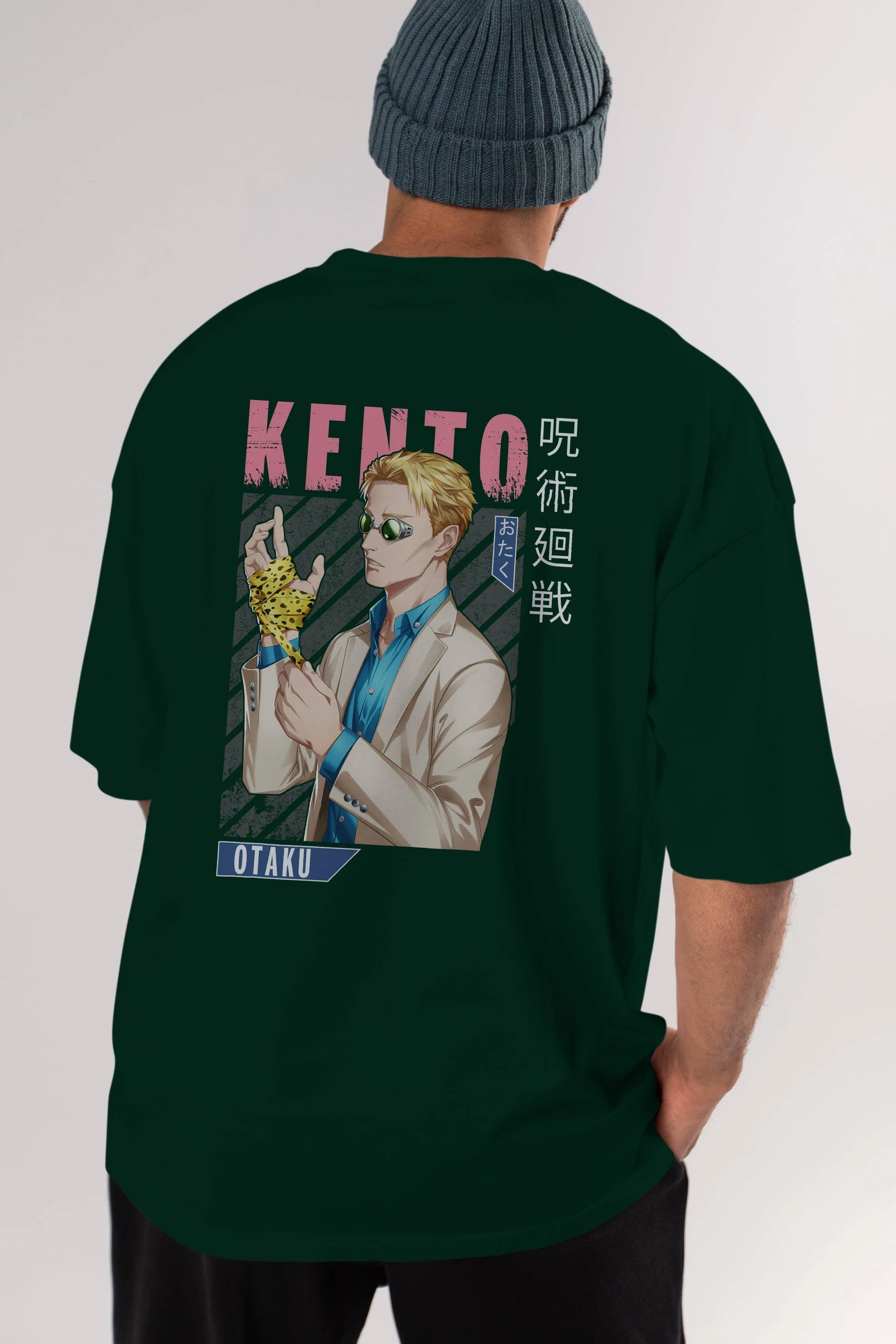 Kento Nanami Anime Arka Baskılı Oversize t-shirt Erkek Kadın Unisex