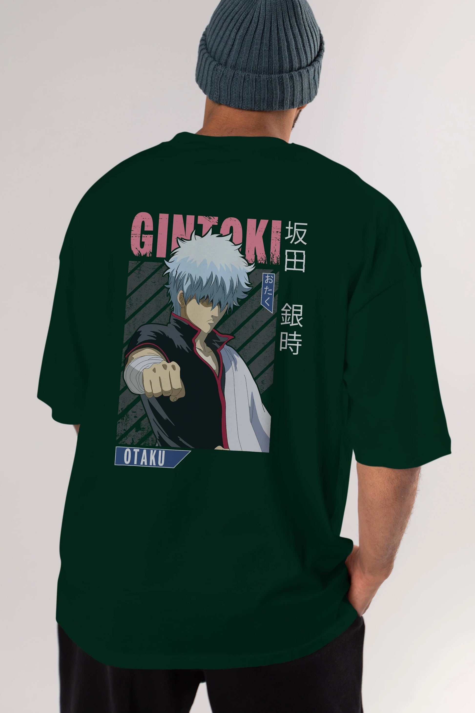 Gintoki Sakata GINTAMA 2 Anime Arka Baskılı Oversize t-shirt Erkek Kadın Unisex