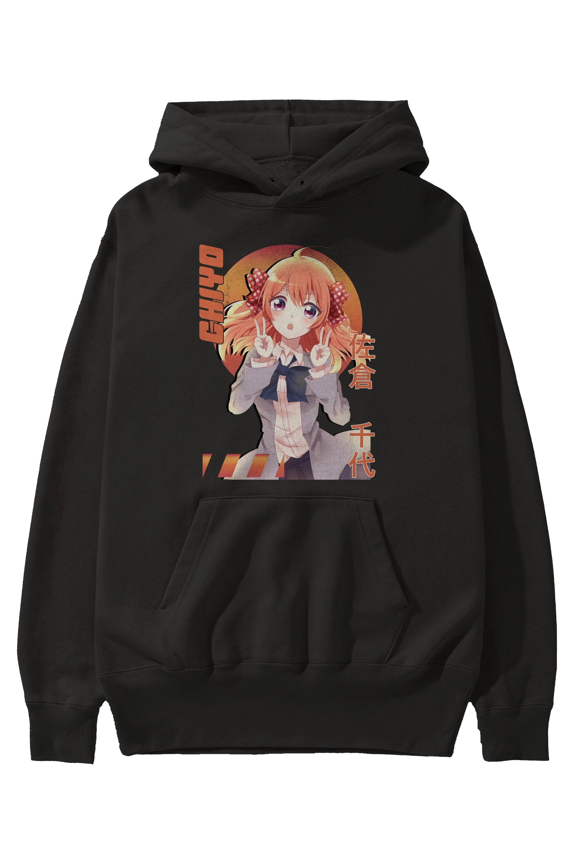 Chiyo Sakura 5 Anime Ön Baskılı Hoodie Oversize Kapüşonlu Sweatshirt Erkek Kadın Unisex