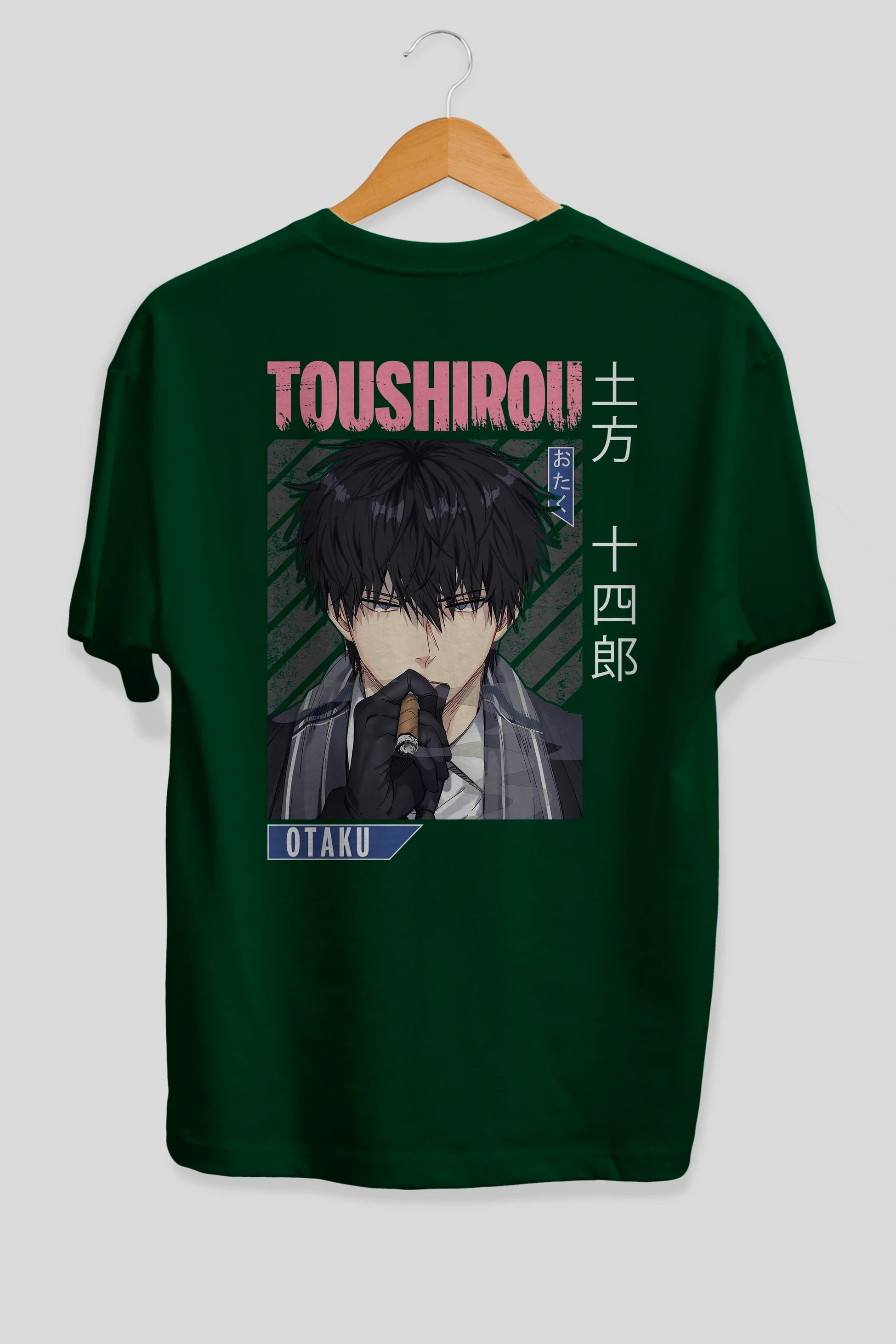 Toushirou Hijikata 2 Anime Arka Baskılı Oversize t-shirt Erkek Kadın Unisex