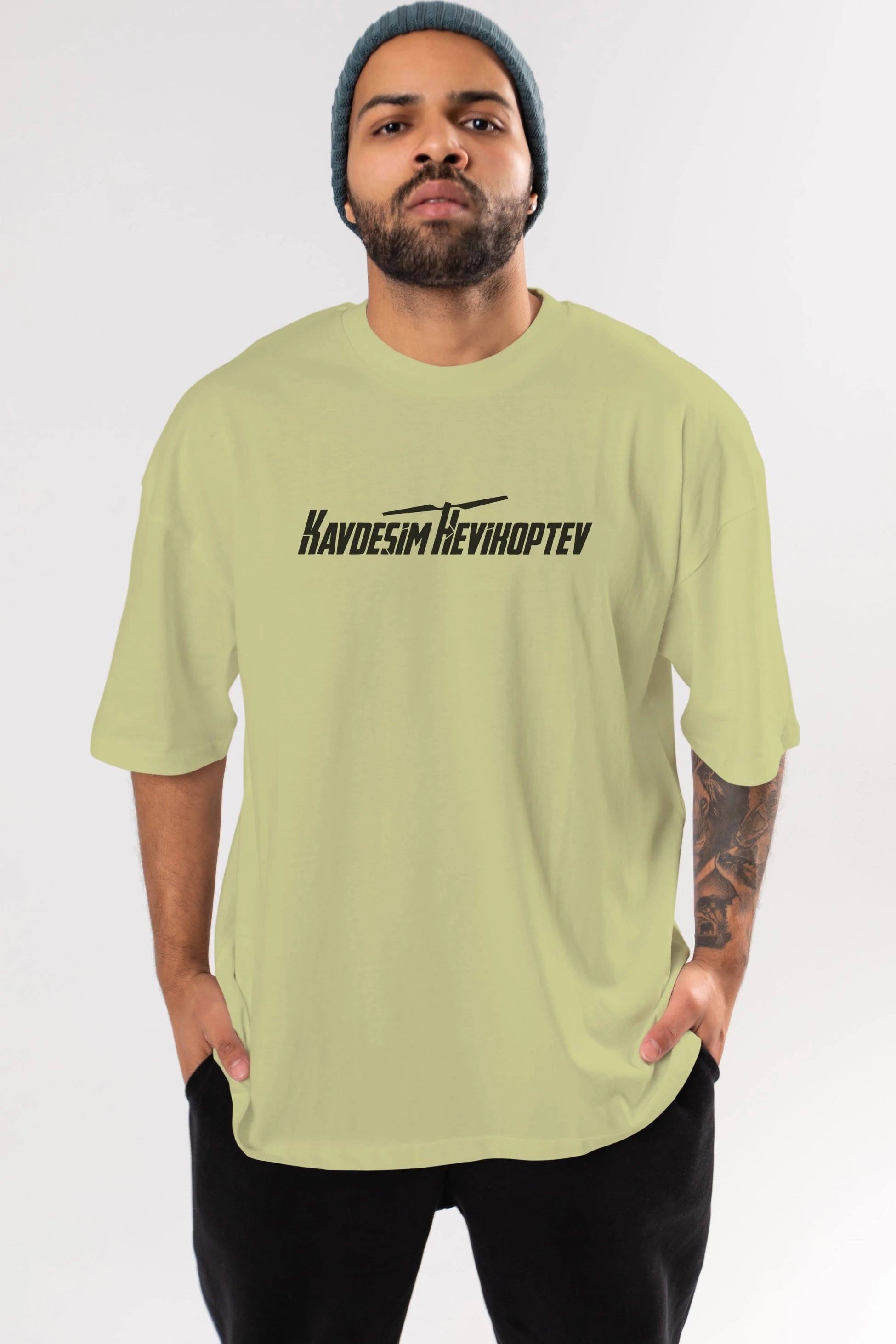 Kardeşim Helikopter Ön Baskılı Oversize t-shirt %100 pamuk Erkek Kadın Unisex