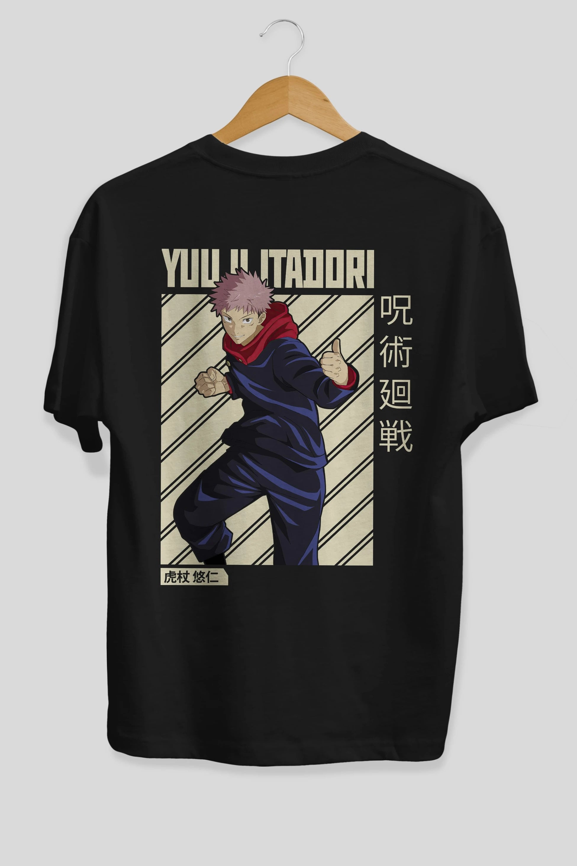 Yuuji Itadori 1 Anime Arka Baskılı Oversize t-shirt Erkek Kadın Unisex