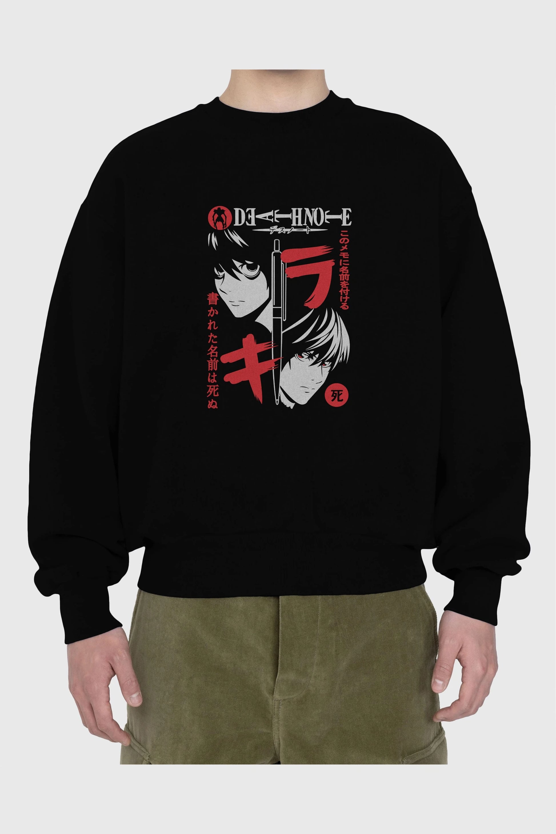 DEATHNOTE L vs KIRA Anime Ön Baskılı Oversize Sweatshirt Erkek Kadın Unisex