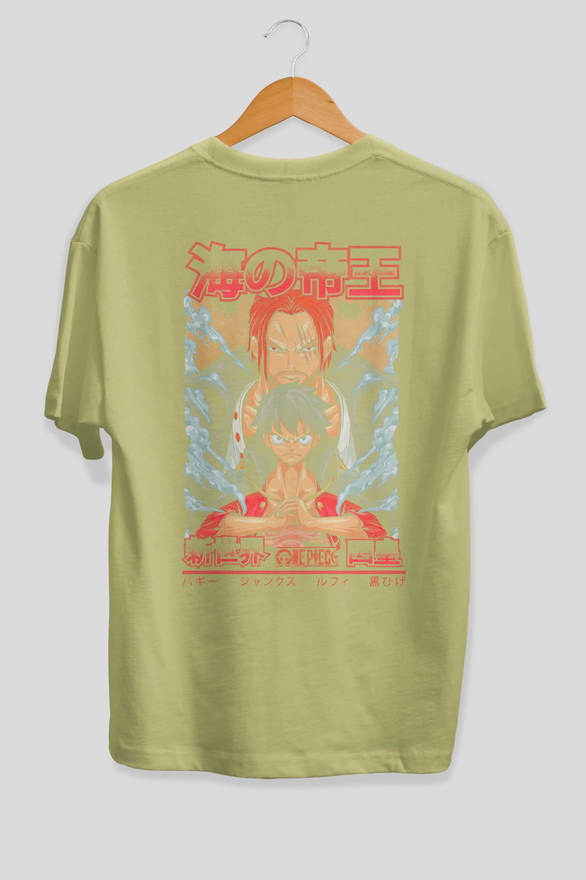 MONKEY D. LUFF and SHANKS Anime Arka Baskılı Oversize t-shirt Erkek Kadın Unisex
