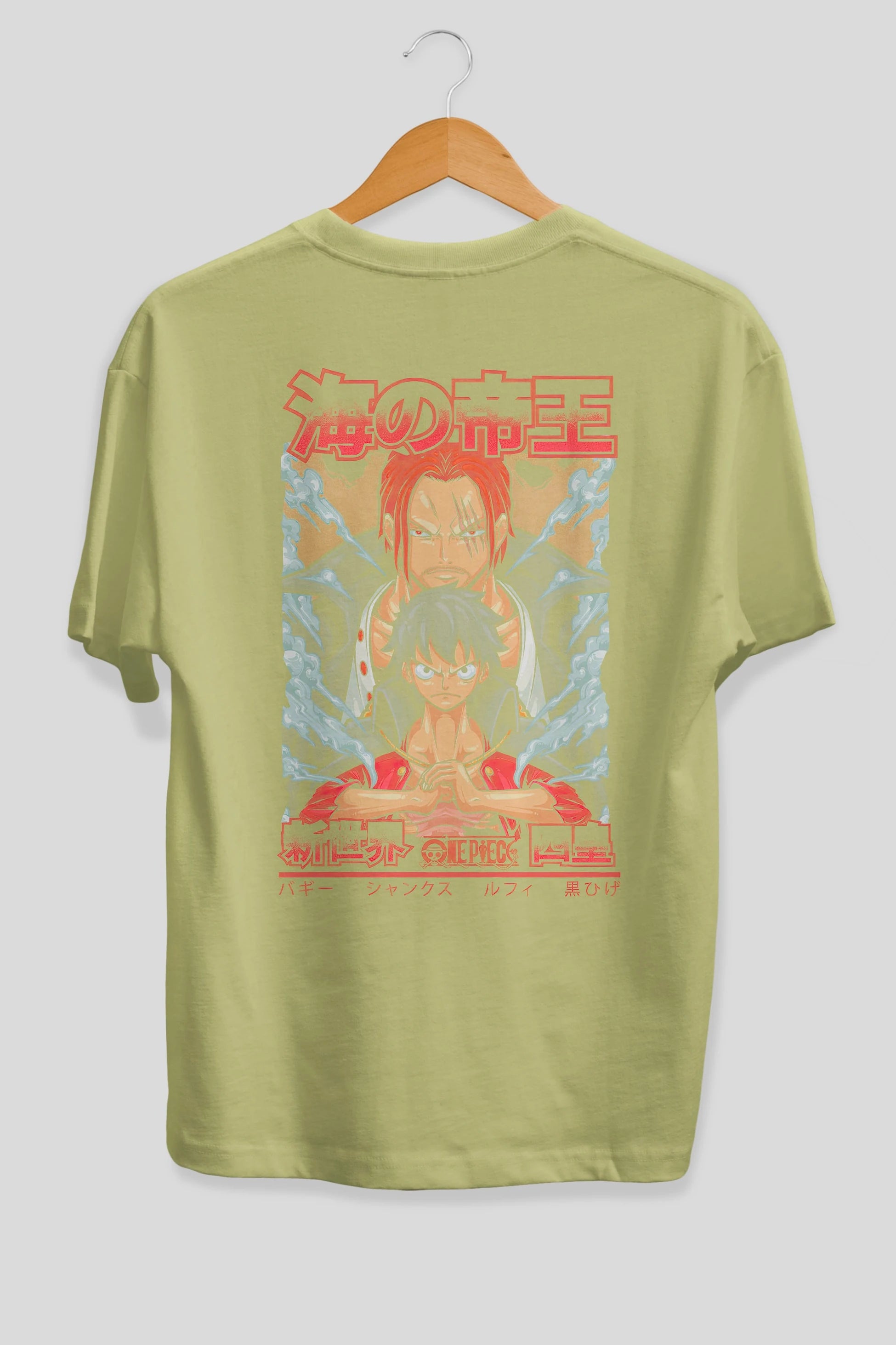 MONKEY D. LUFF and SHANKS Anime Arka Baskılı Oversize t-shirt Erkek Kadın Unisex