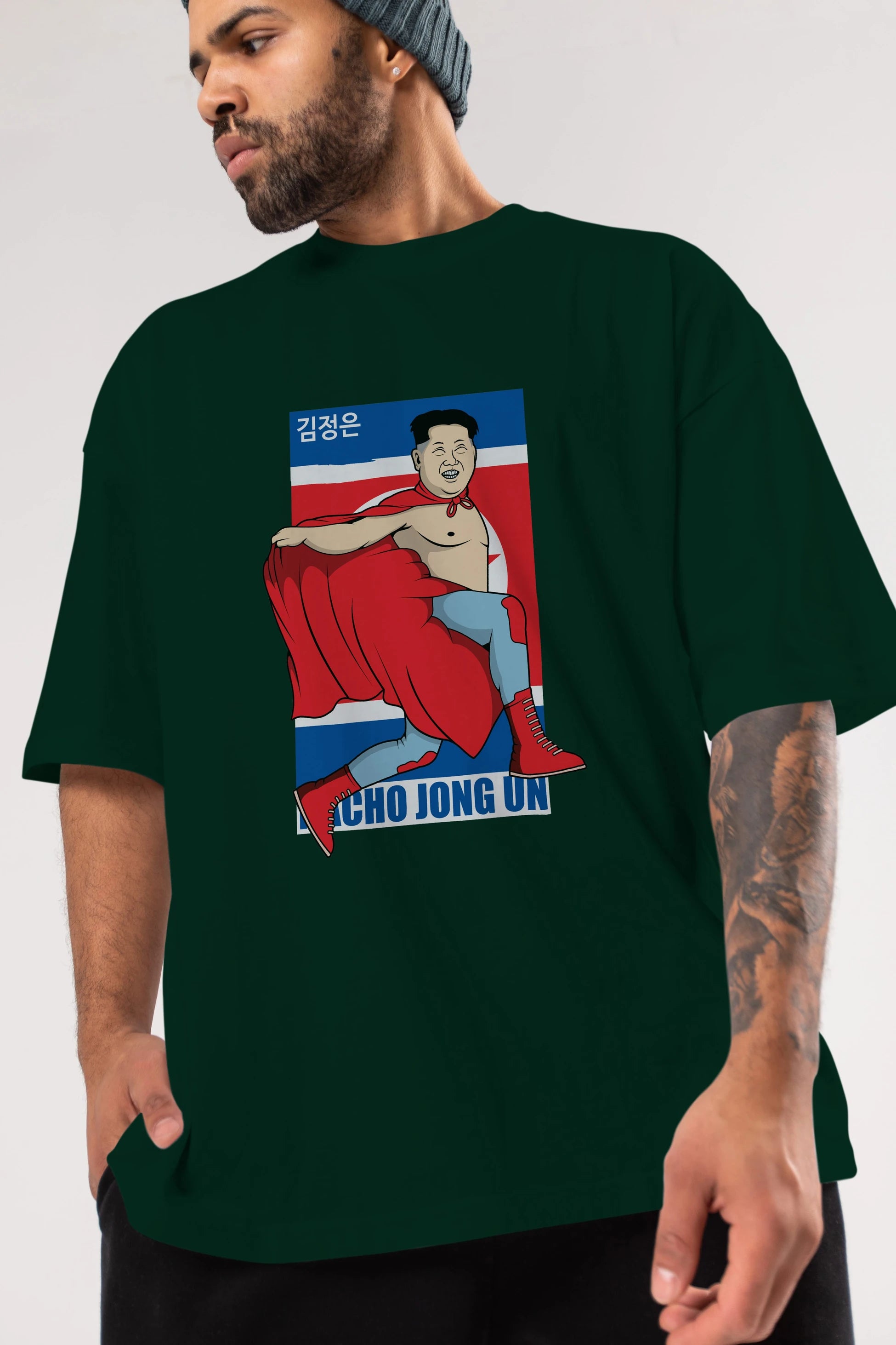 Nacho Libre Jong Un Ön Baskılı Oversize t-shirt Erkek Kadın Unisex %100 Pamuk tişort