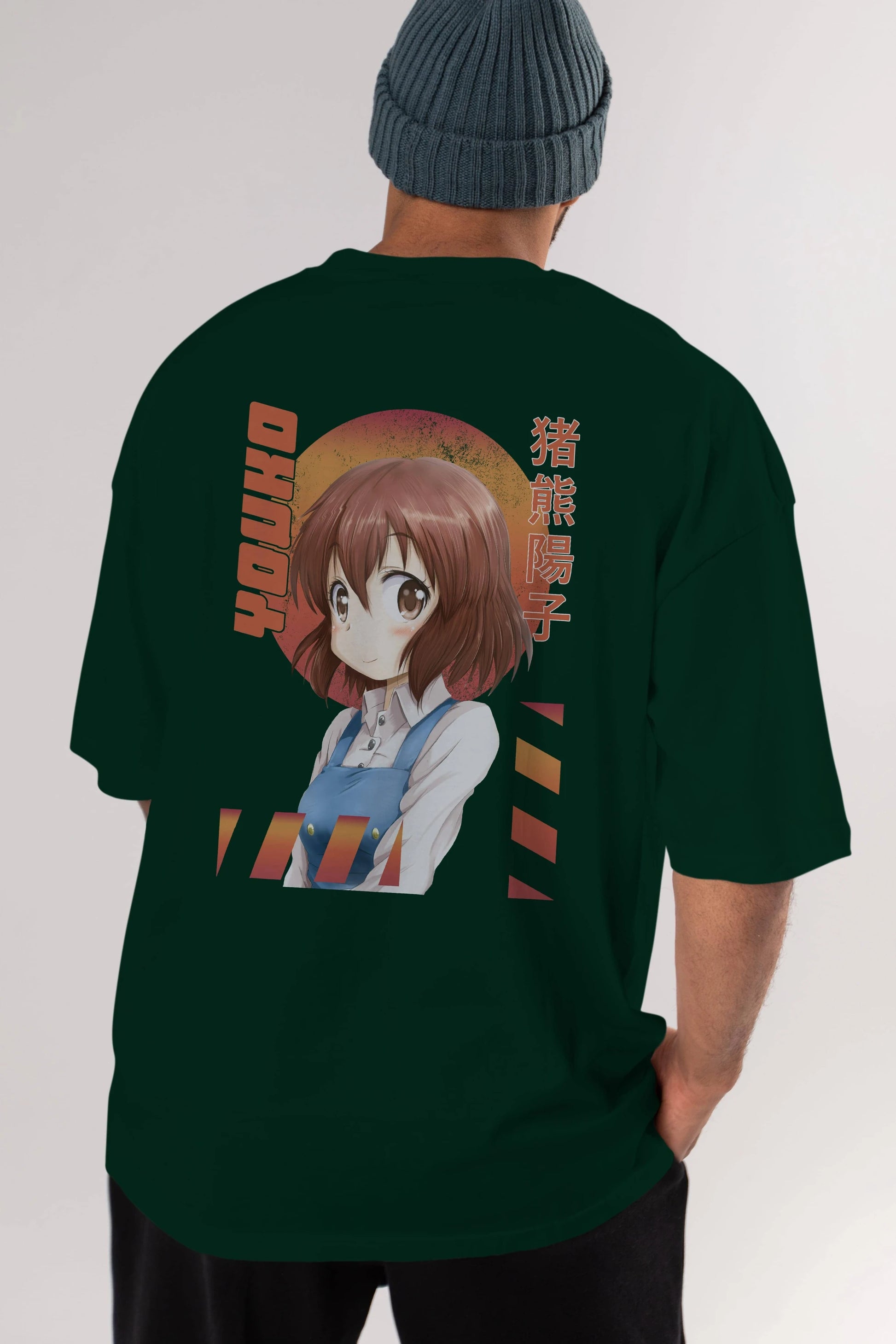 Youko Inokuma 5 Anime Arka Baskılı Oversize t-shirt Erkek Kadın Unisex