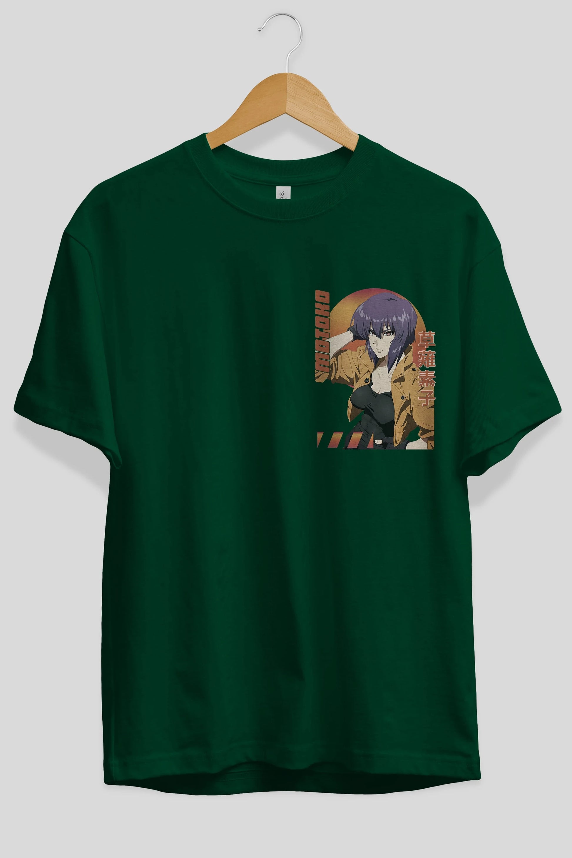 Motoko Kusanagi 9 Ön Sol Baskılı Oversize t-shirt Erkek Kadın Unisex %100 Pamuk Bisiklet Yaka tişort
