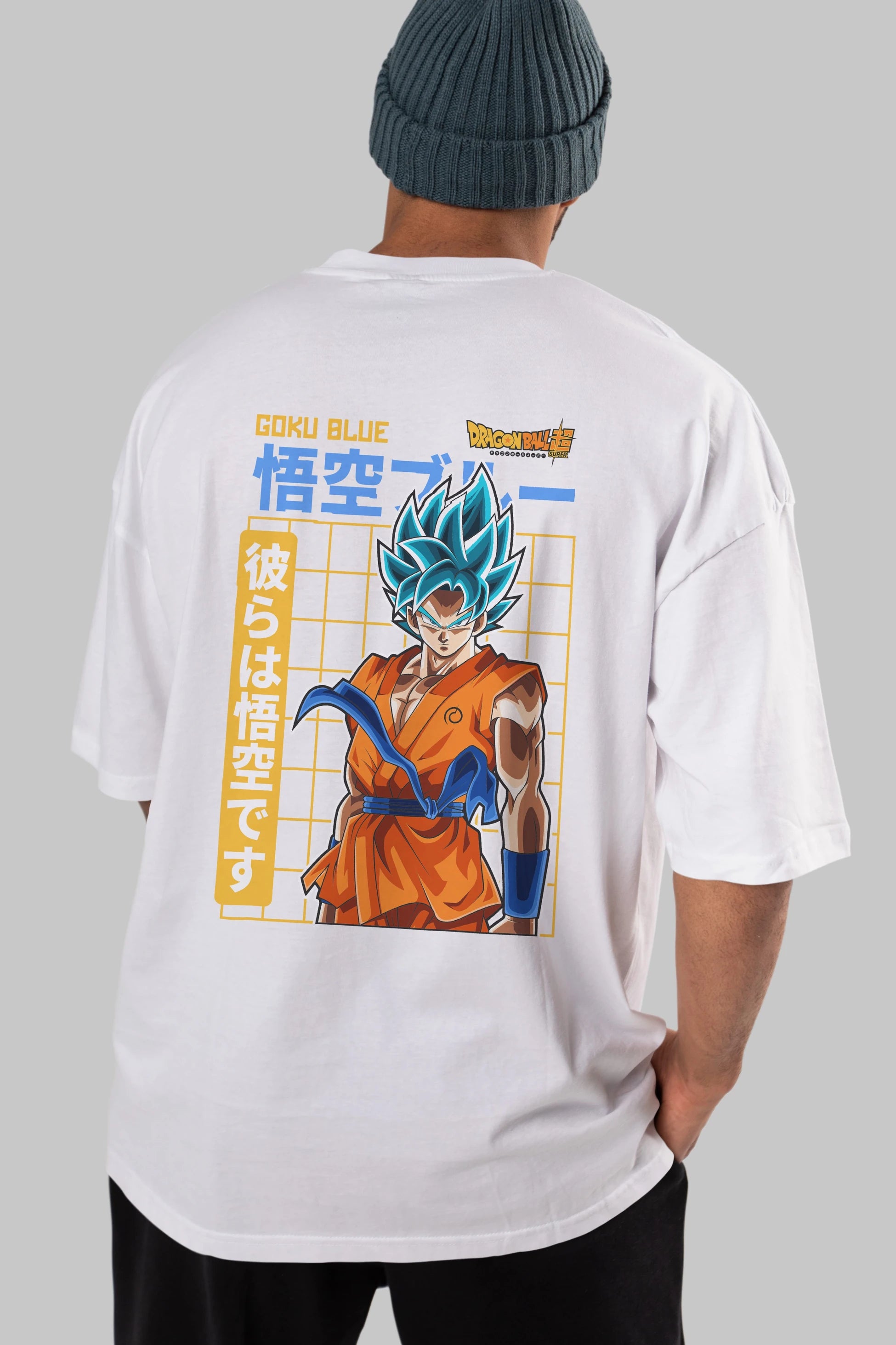 GOKU 1 Anime Arka Baskılı Oversize t-shirt Erkek Kadın Unisex