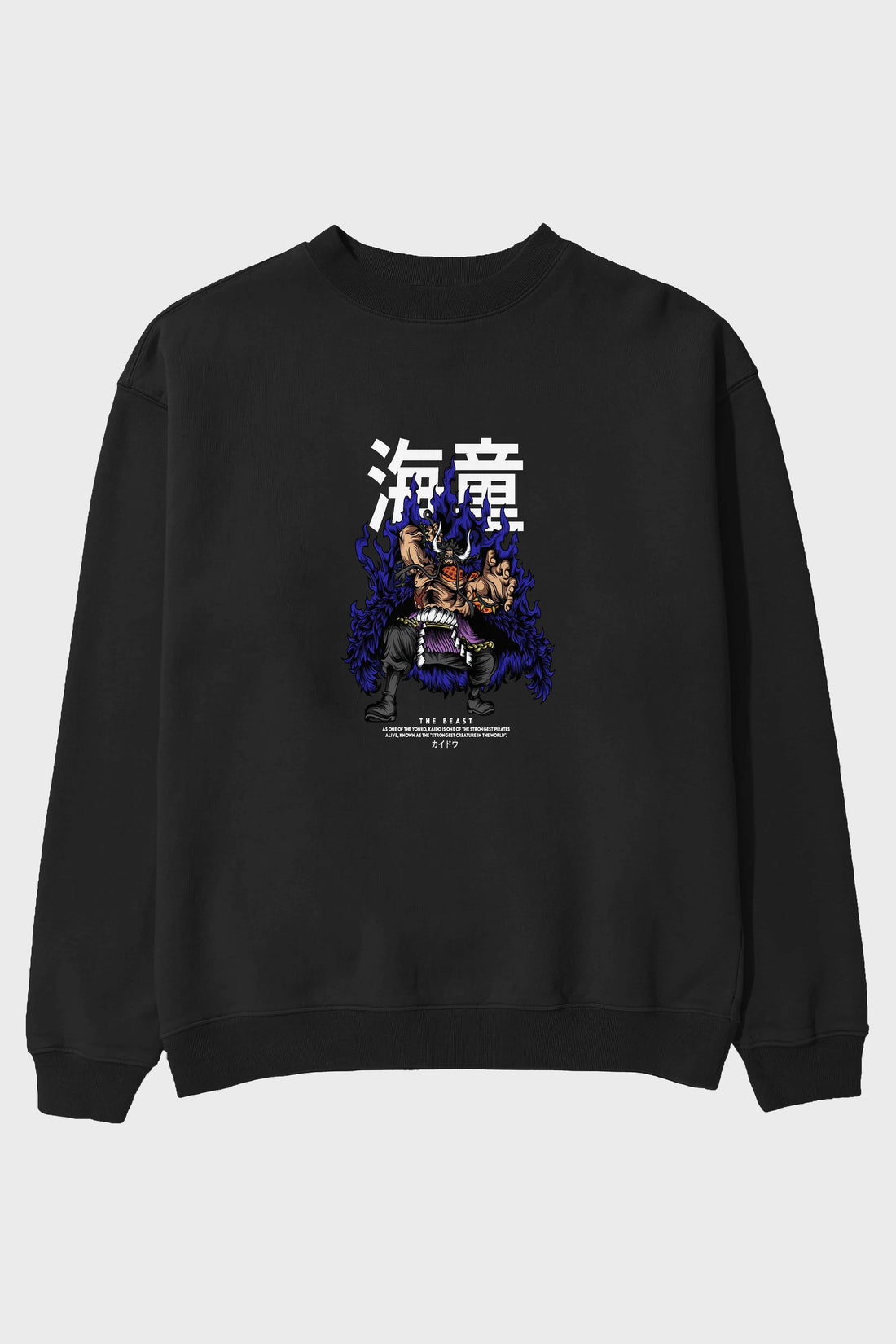 Kaido Anime Ön Baskılı Oversize Sweatshirt Erkek Kadın Unisex