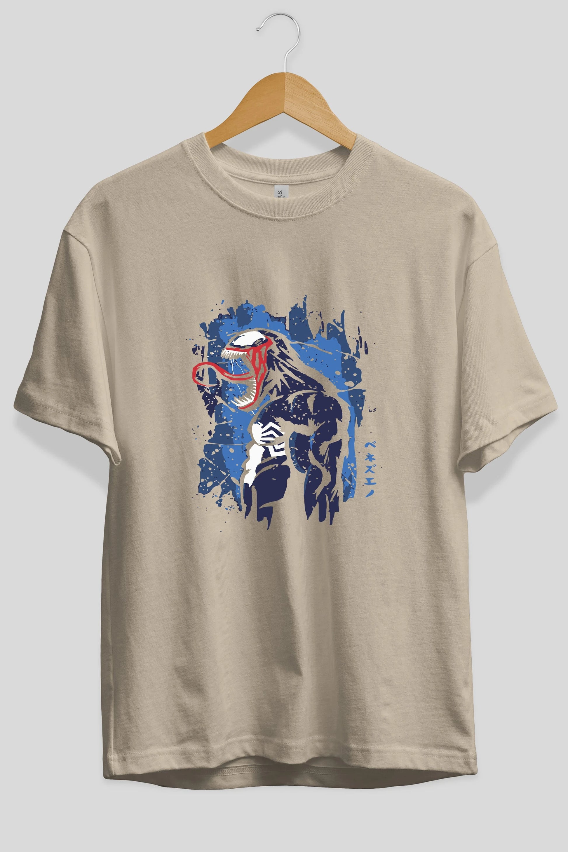 Venom (24) Ön Baskılı Oversize t-shirt Erkek Kadın Unisex %100 Pamuk Bisiklet Yaka tişort