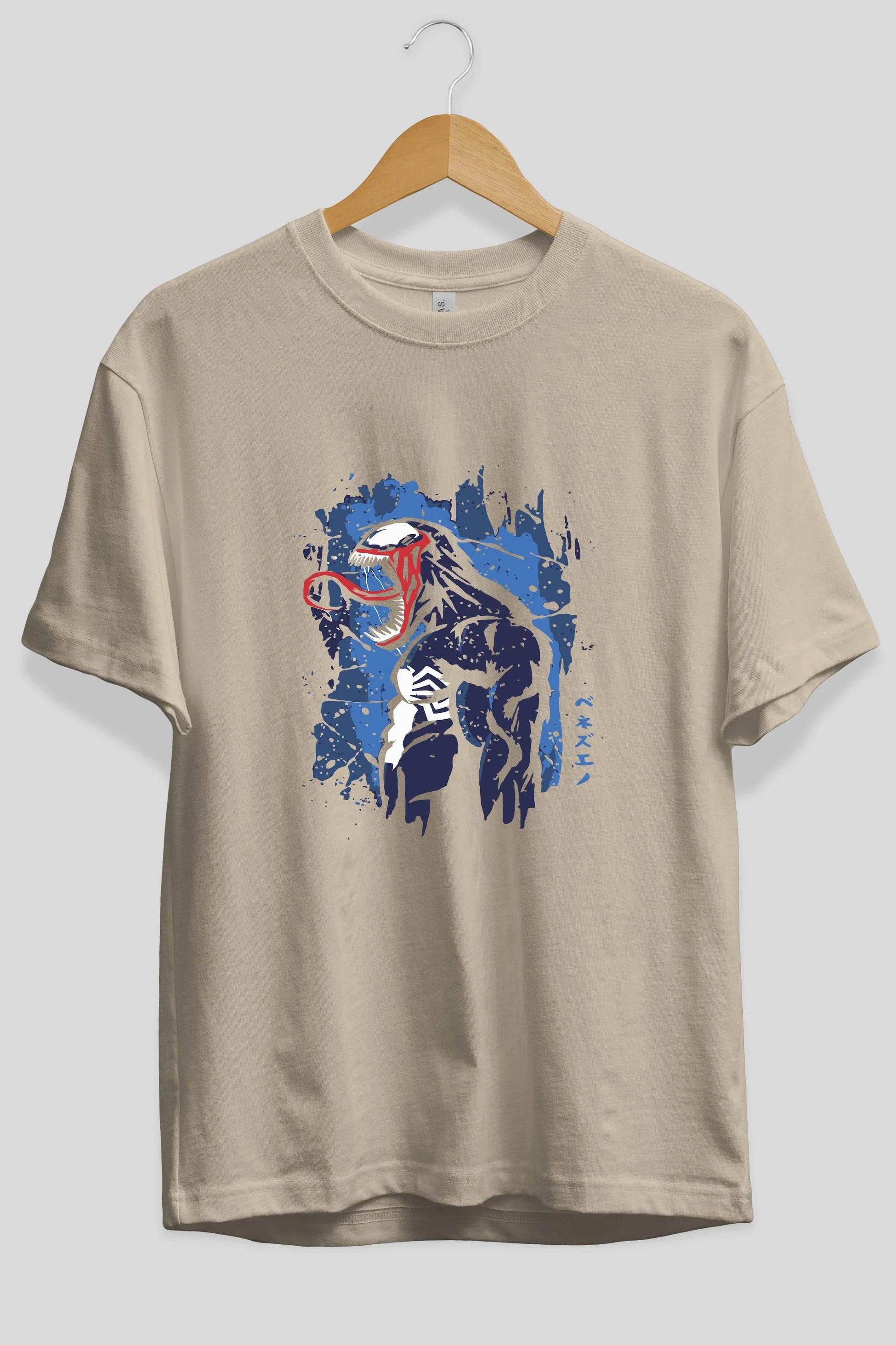 Venom (24) Ön Baskılı Oversize t-shirt Erkek Kadın Unisex %100 Pamuk Bisiklet Yaka tişort