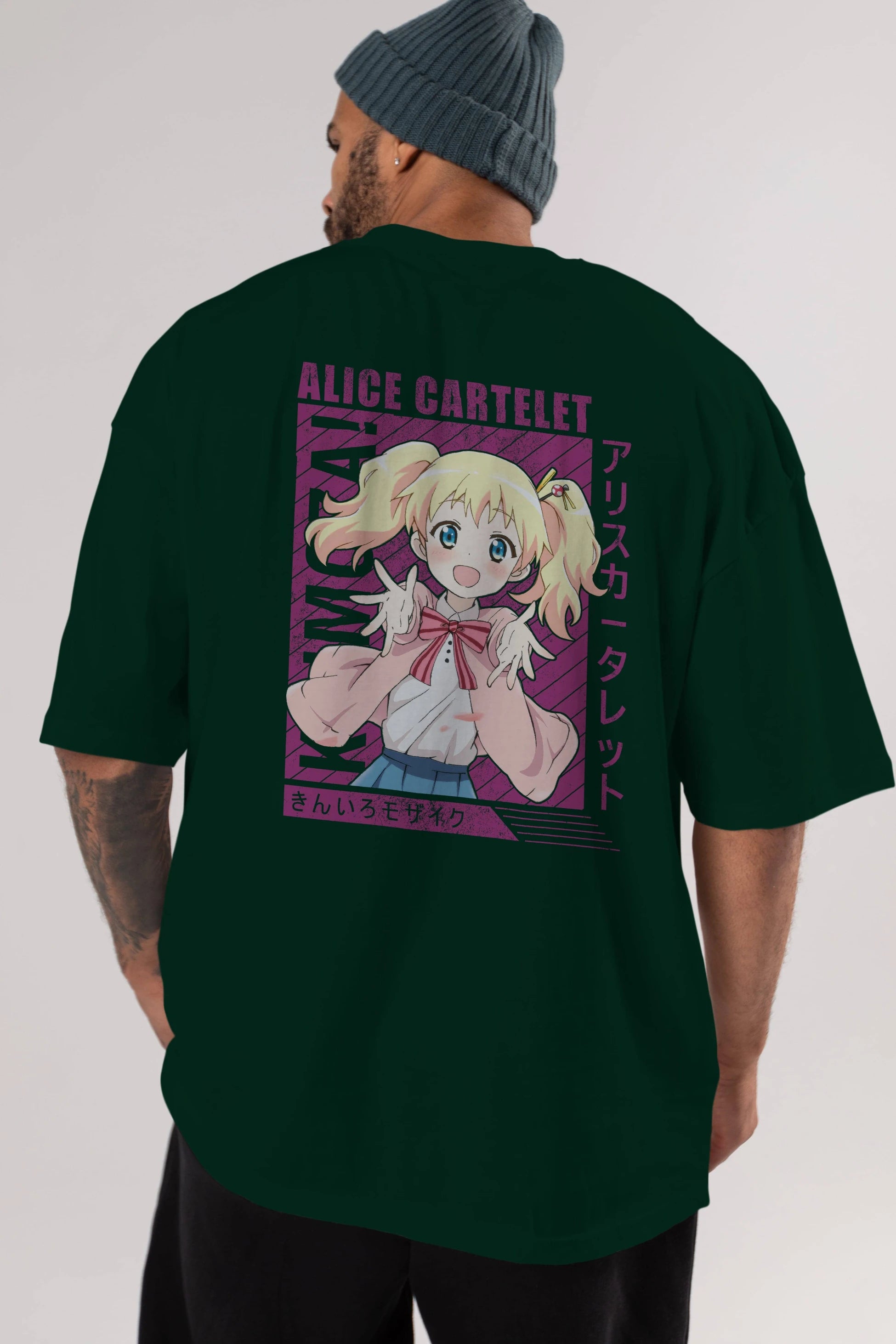 Alice Cartelet 12 Anime Arka Baskılı Oversize t-shirt Erkek Kadın Unisex