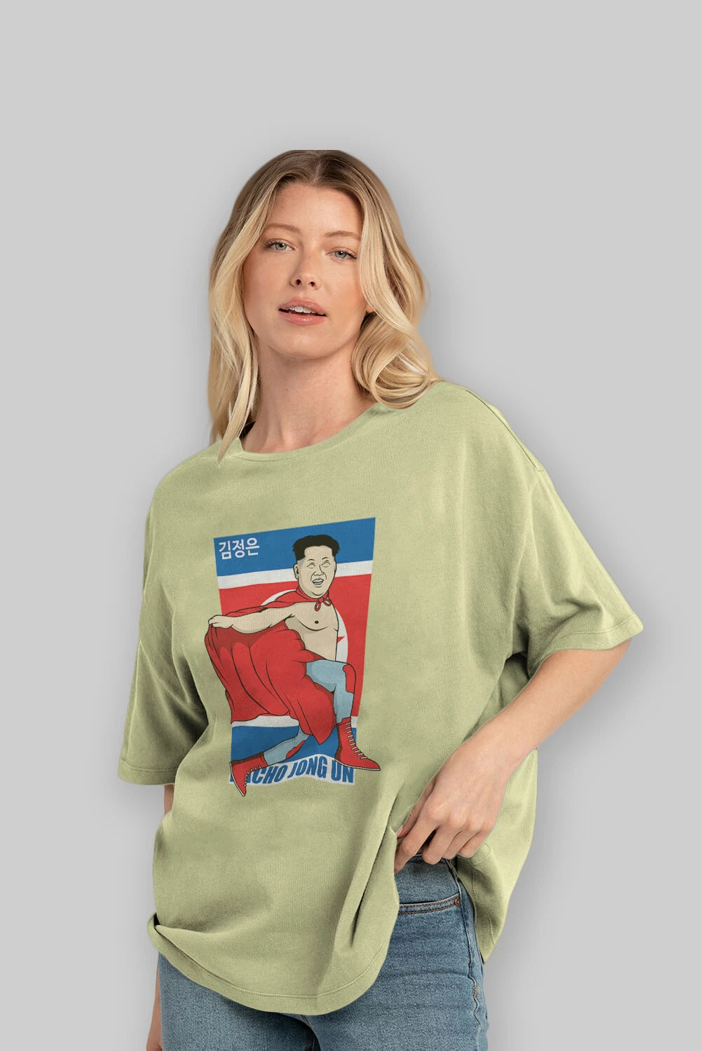 Nacho Libre Jong Un Ön Baskılı Oversize t-shirt Erkek Kadın Unisex %100 Pamuk tişort