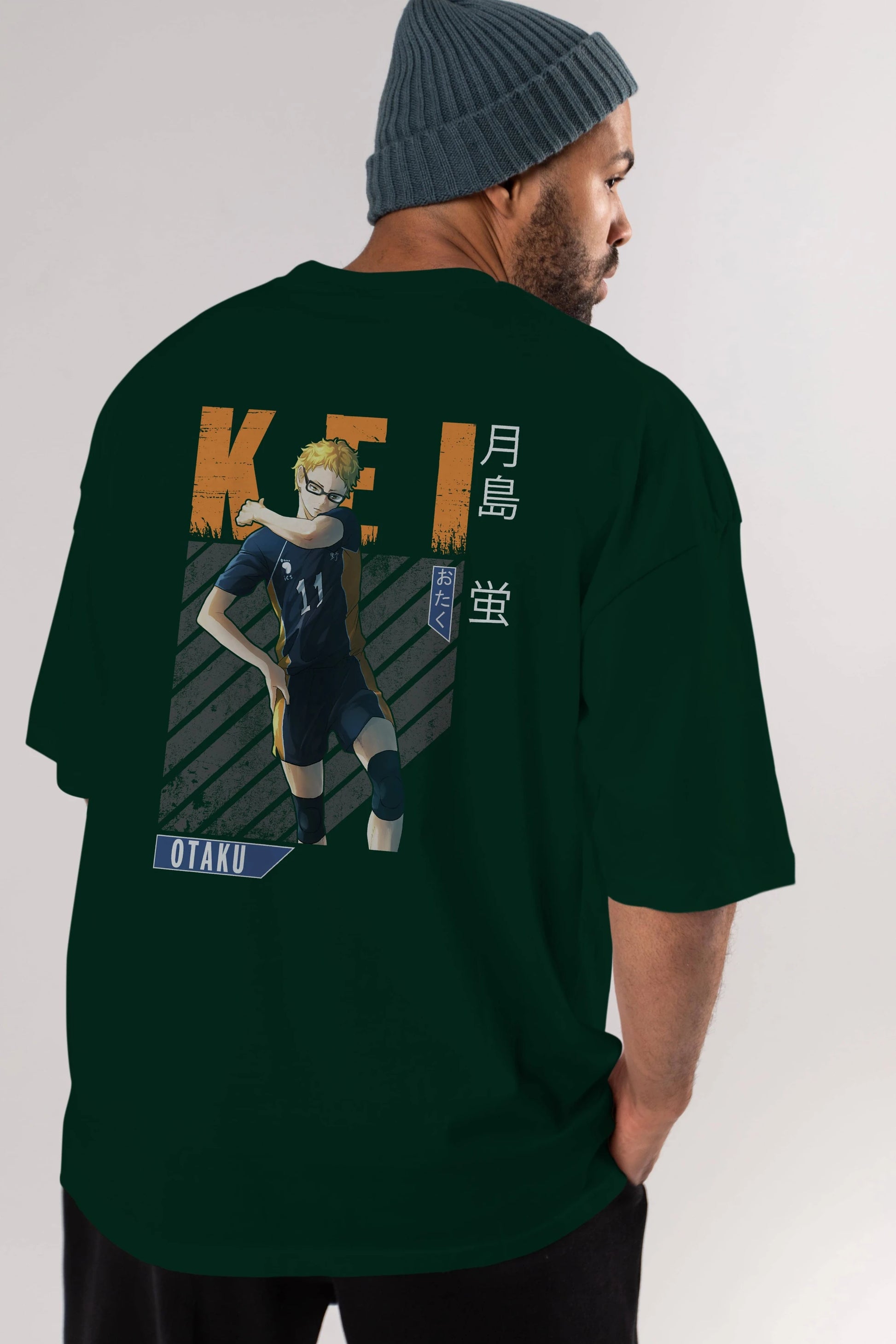 Kei Tsukishima 2 Anime Arka Baskılı Oversize t-shirt Erkek Kadın Unisex