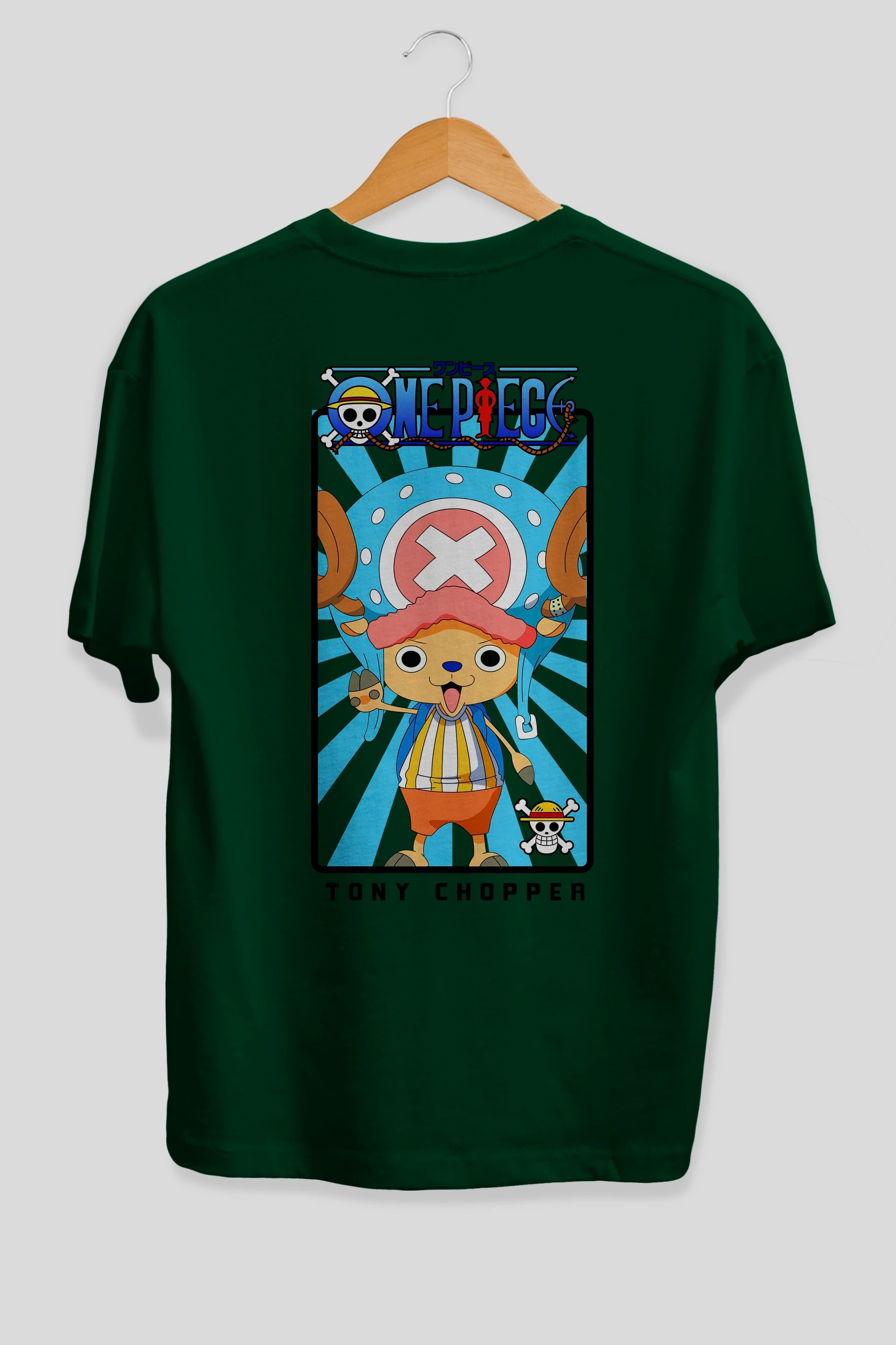 Chopper Anime Arka Baskılı Oversize t-shirt Erkek Kadın Unisex %100 pamuk tişort