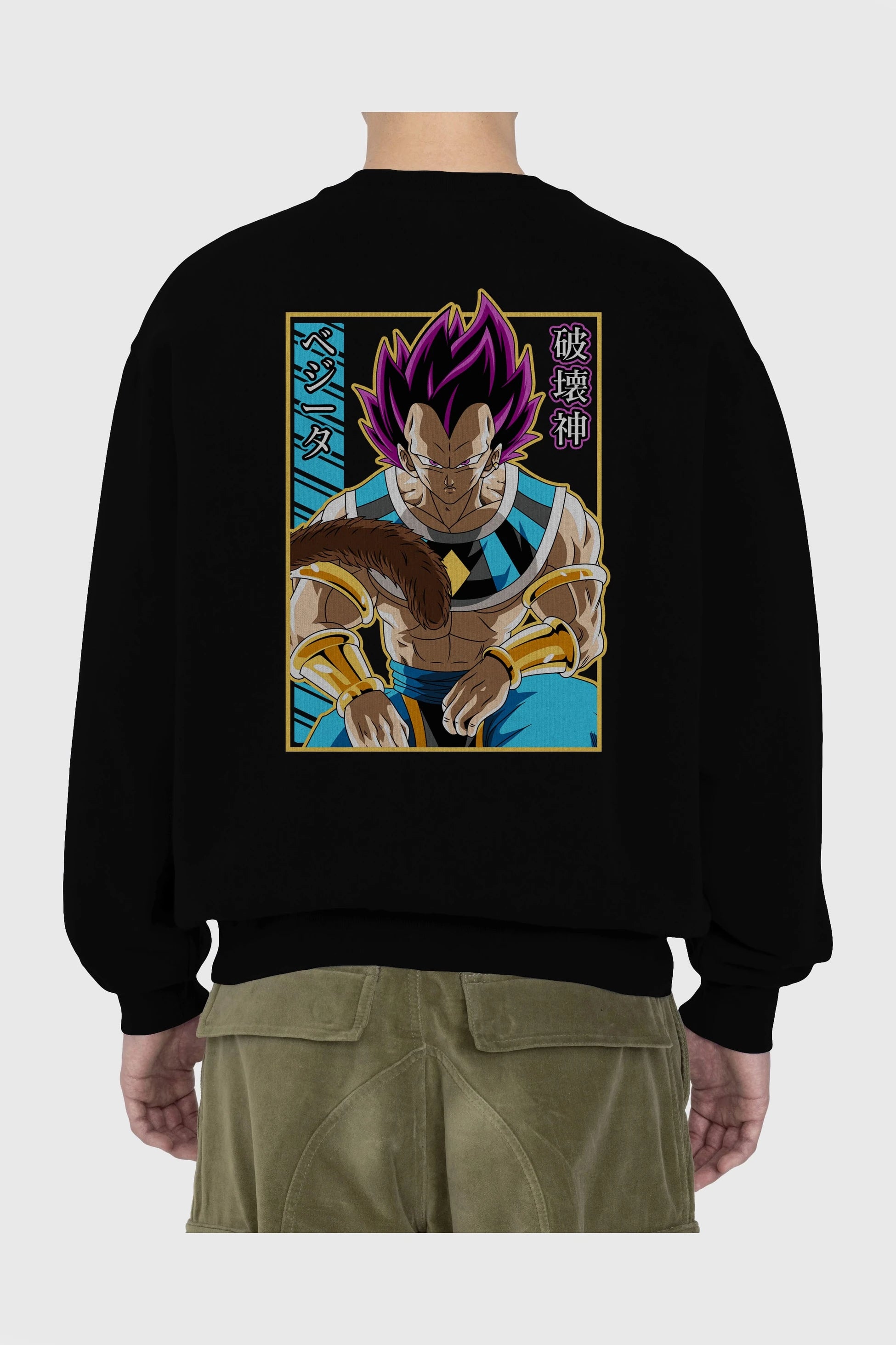 DragonBall VegetaHakaishin Anime Arka Baskılı Oversize Sweatshirt Erkek Kadın Unisex