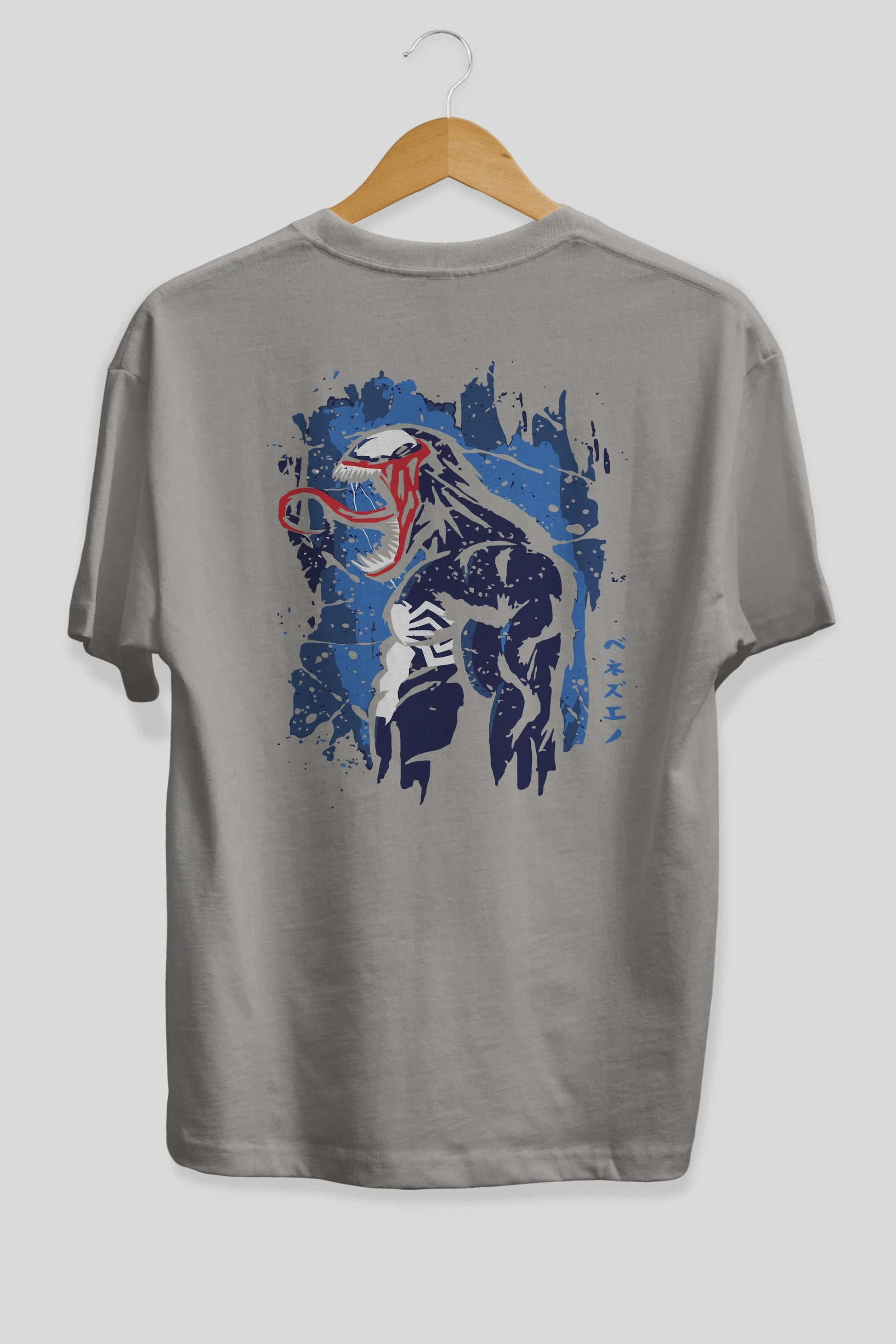 Venom (24) Arka Baskılı Oversize t-shirt Erkek Kadın Unisex %100 Pamuk Bisiklet Yaka tişort