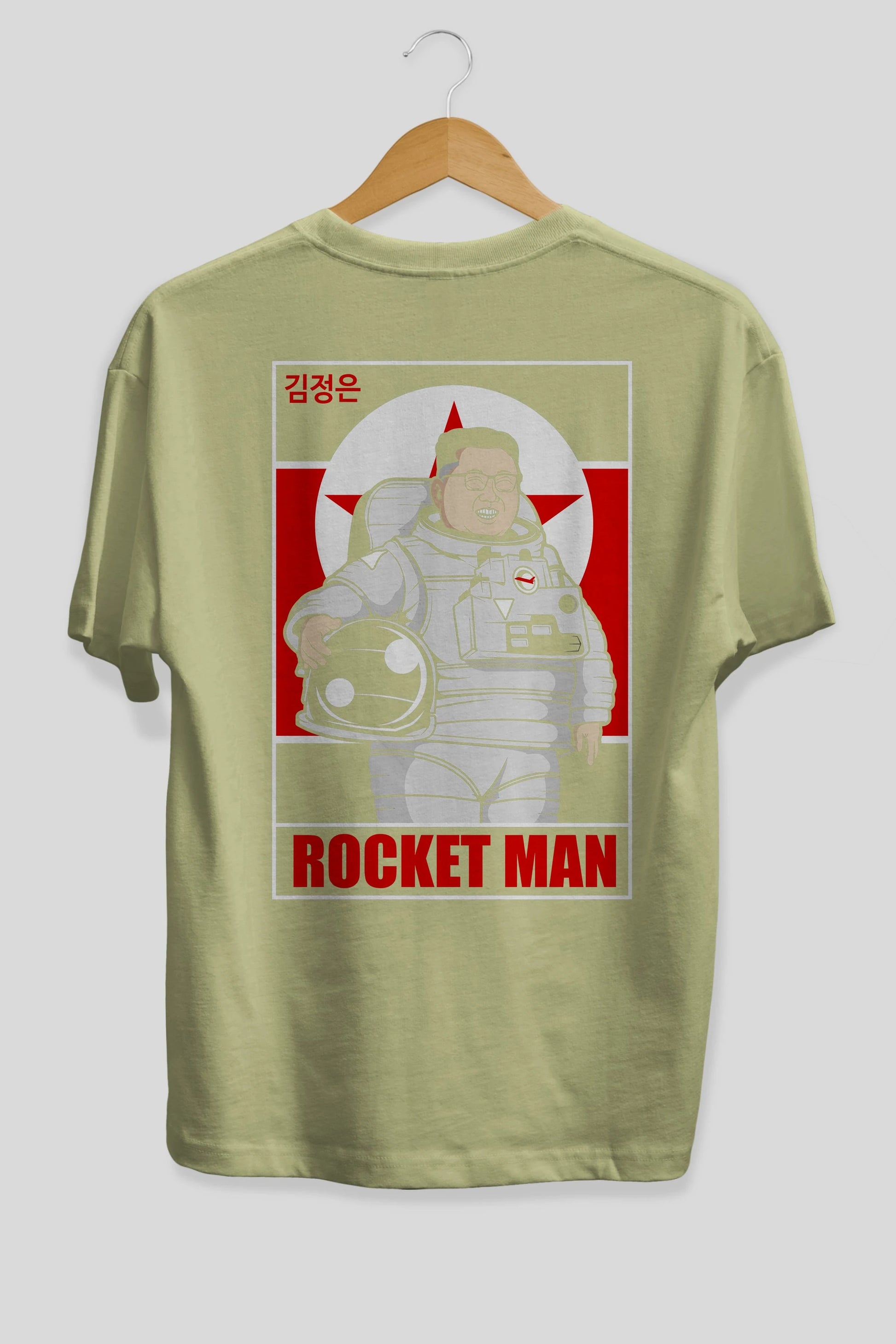 Astronot Kim Arka Baskılı Oversize t-shirt Erkek Kadın Unisex %100 Pamuk tişort