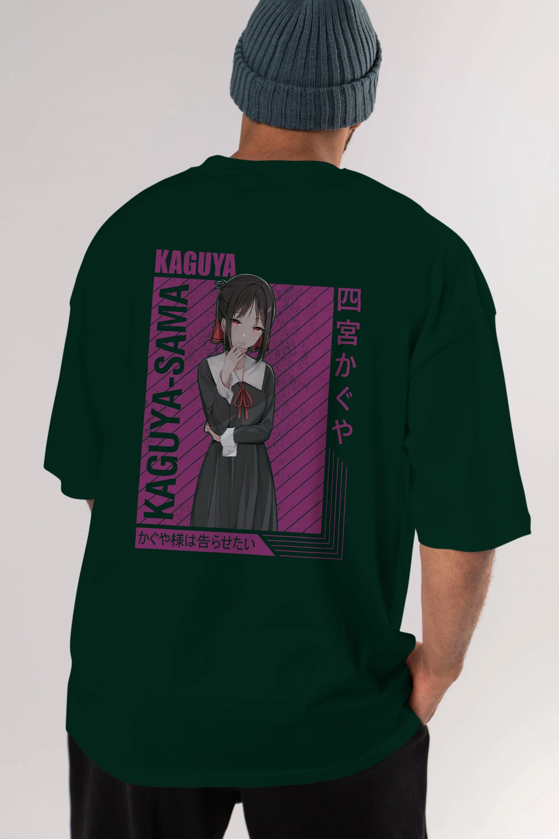 Kaguya Shinomiya 4 1 Anime Arka Baskılı Oversize t-shirt Erkek Kadın Unisex