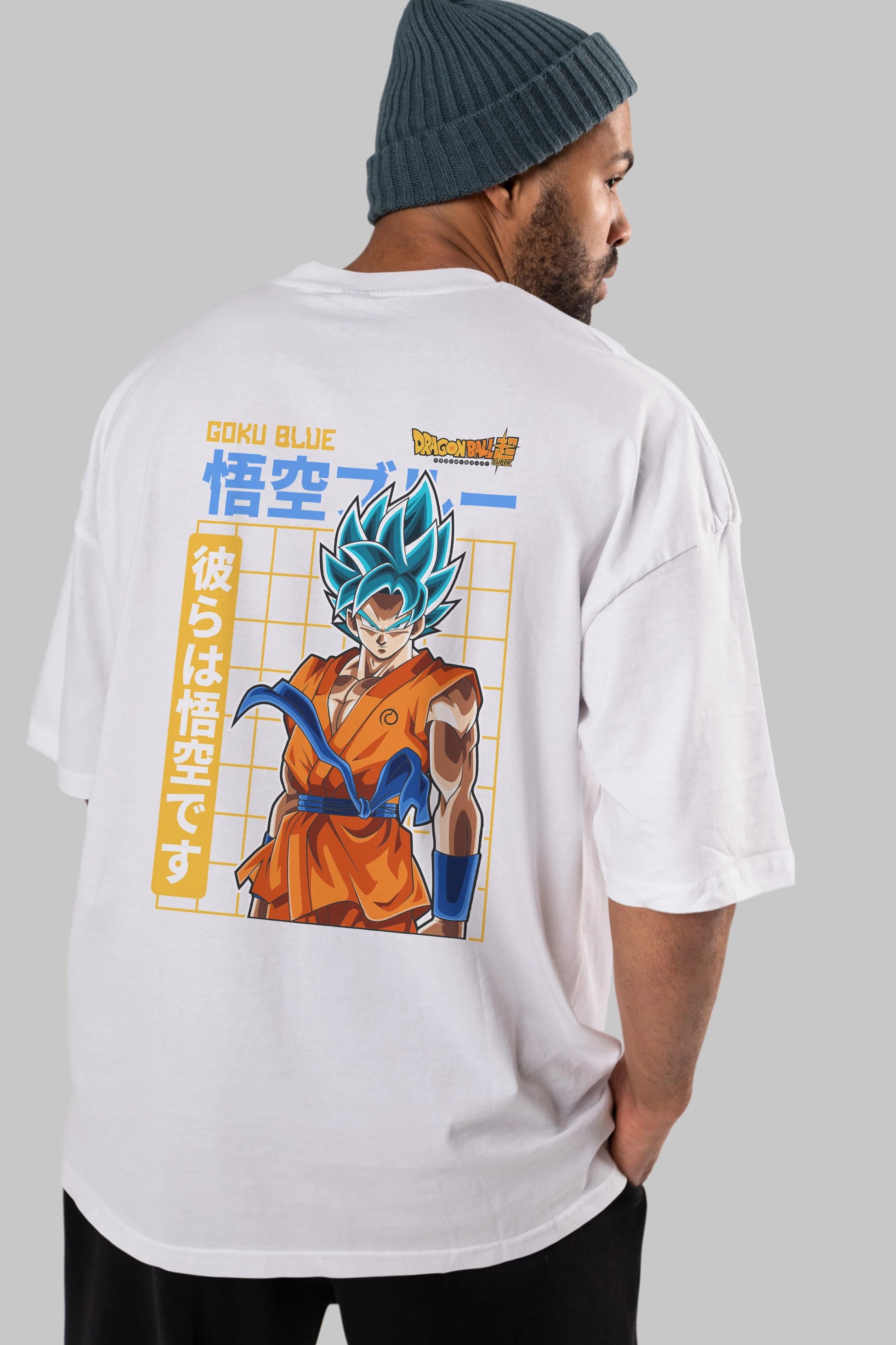 GOKU 1 Anime Arka Baskılı Oversize t-shirt Erkek Kadın Unisex