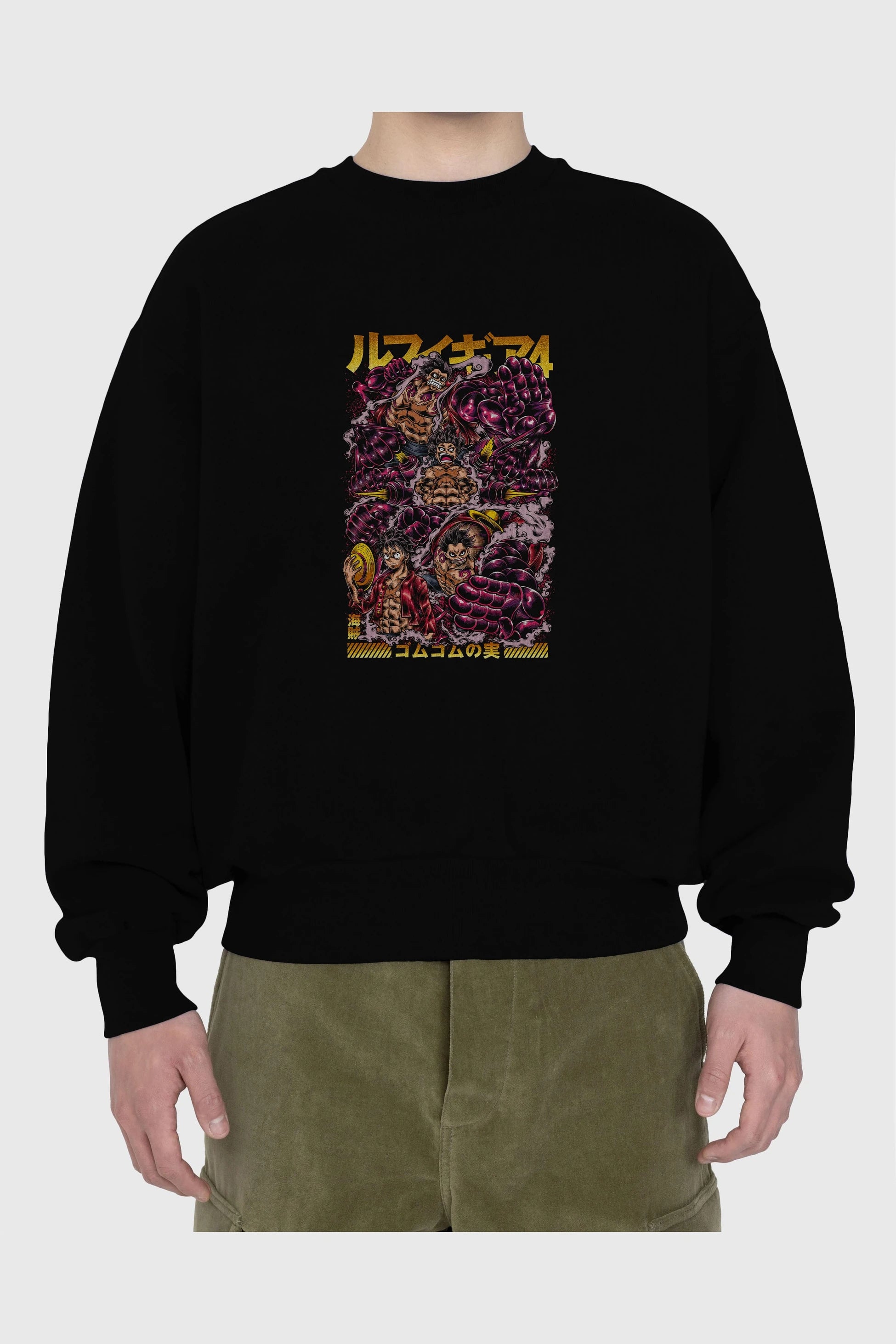 MONKEY D. LUFFY (2) Anime Ön Baskılı Oversize Sweatshirt Erkek Kadın Unisex