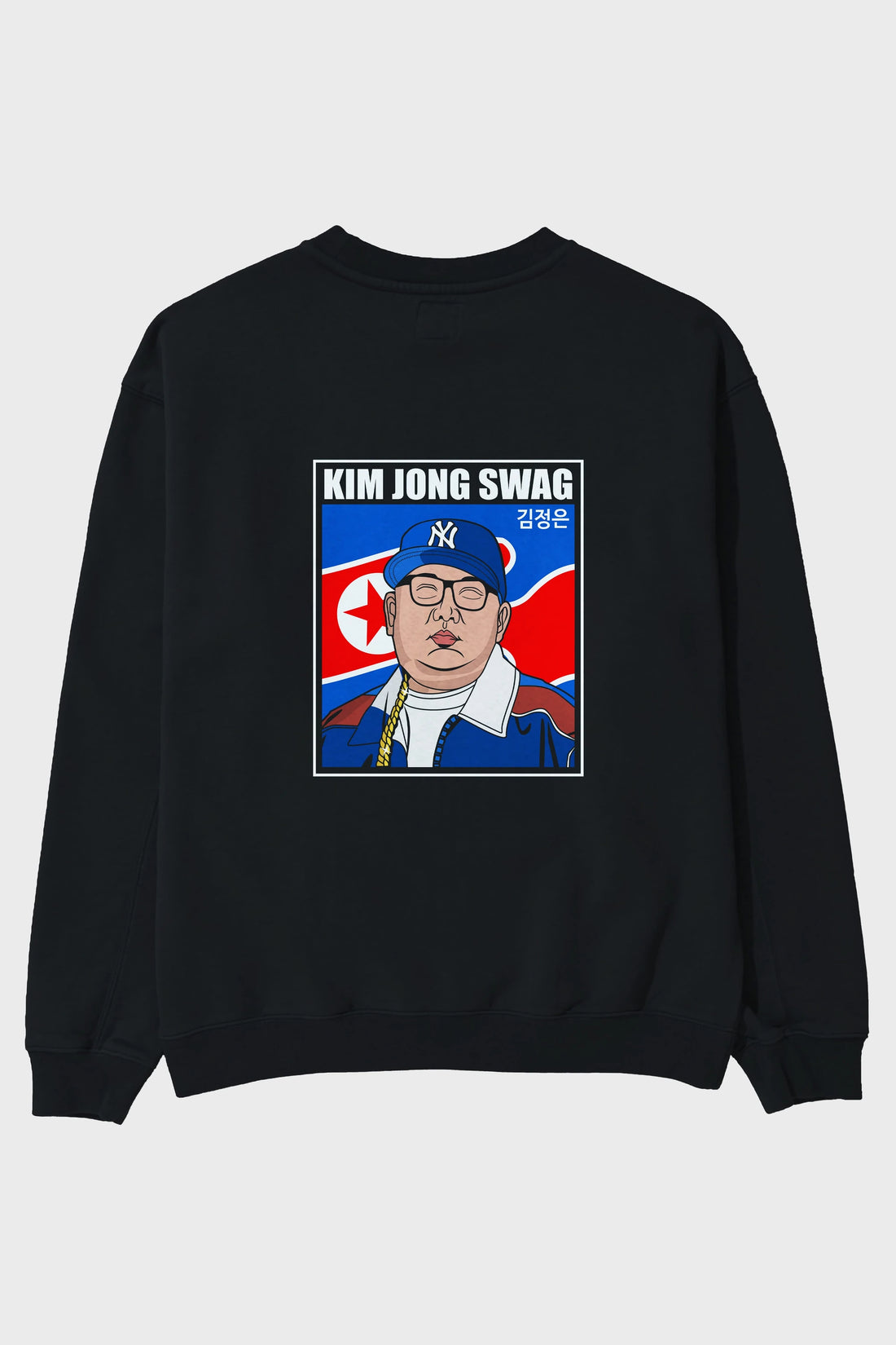 King Jong Swag Arka Baskılı Oversize Sweatshirt Erkek Kadın Unisex