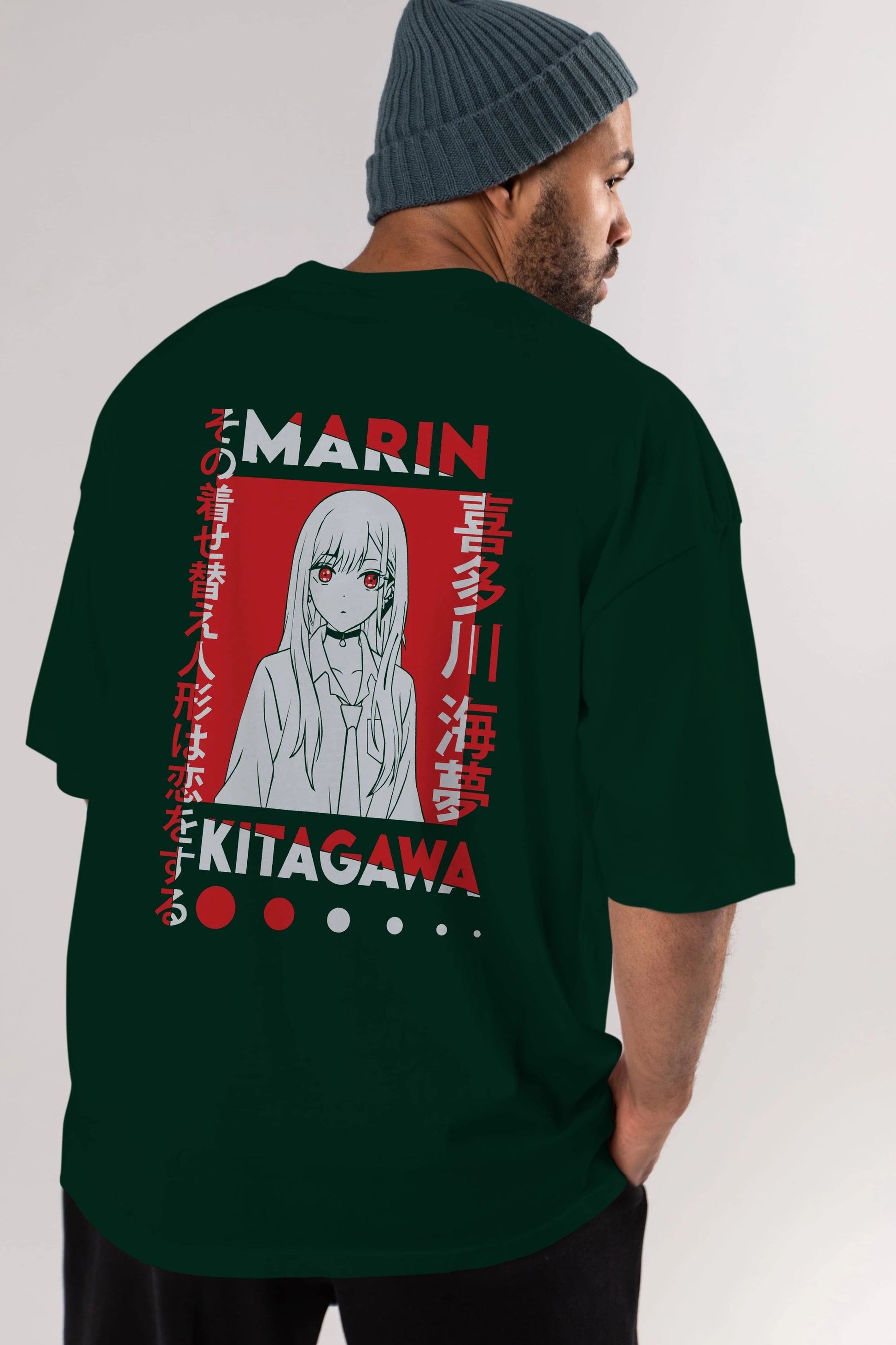 MARIN KITAGAWA Anime Arka Baskılı Oversize t-shirt Erkek Kadın Unisex