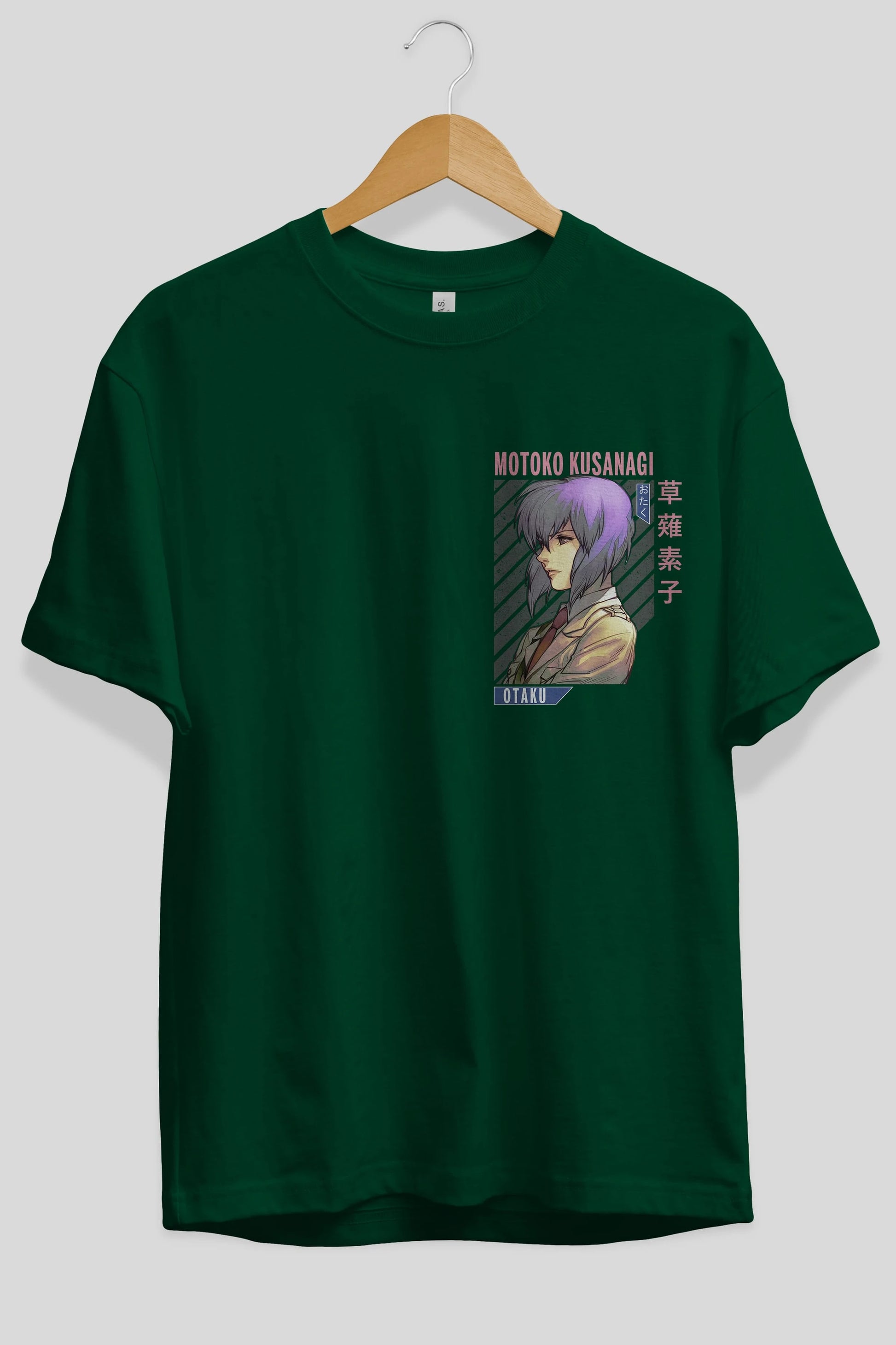 Motoko Kusanagi 4 Ön Sol Baskılı Oversize t-shirt Erkek Kadın Unisex %100 Pamuk Bisiklet Yaka tişort