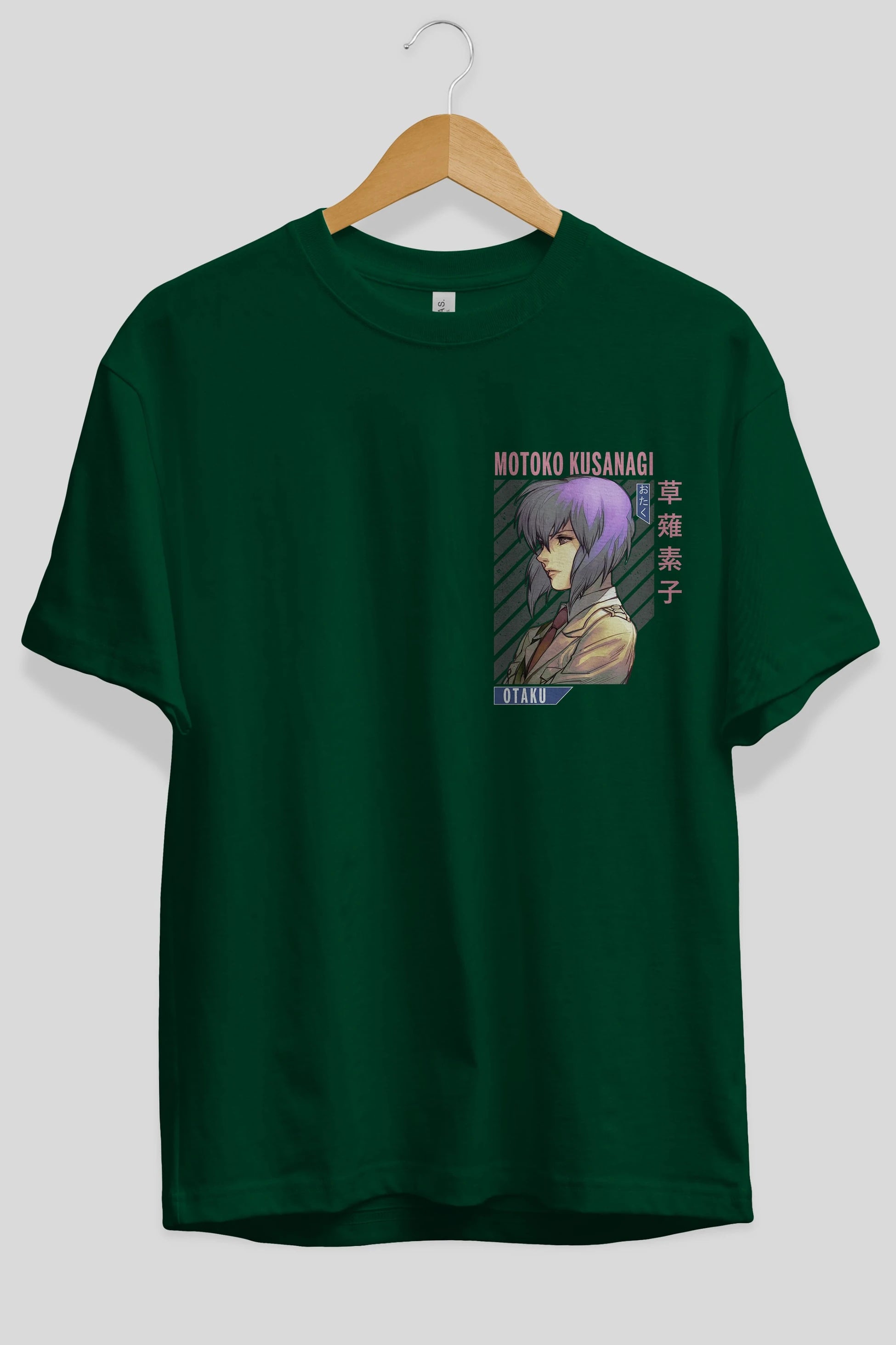 Motoko Kusanagi 4 Ön Sol Baskılı Oversize t-shirt Erkek Kadın Unisex %100 Pamuk Bisiklet Yaka tişort