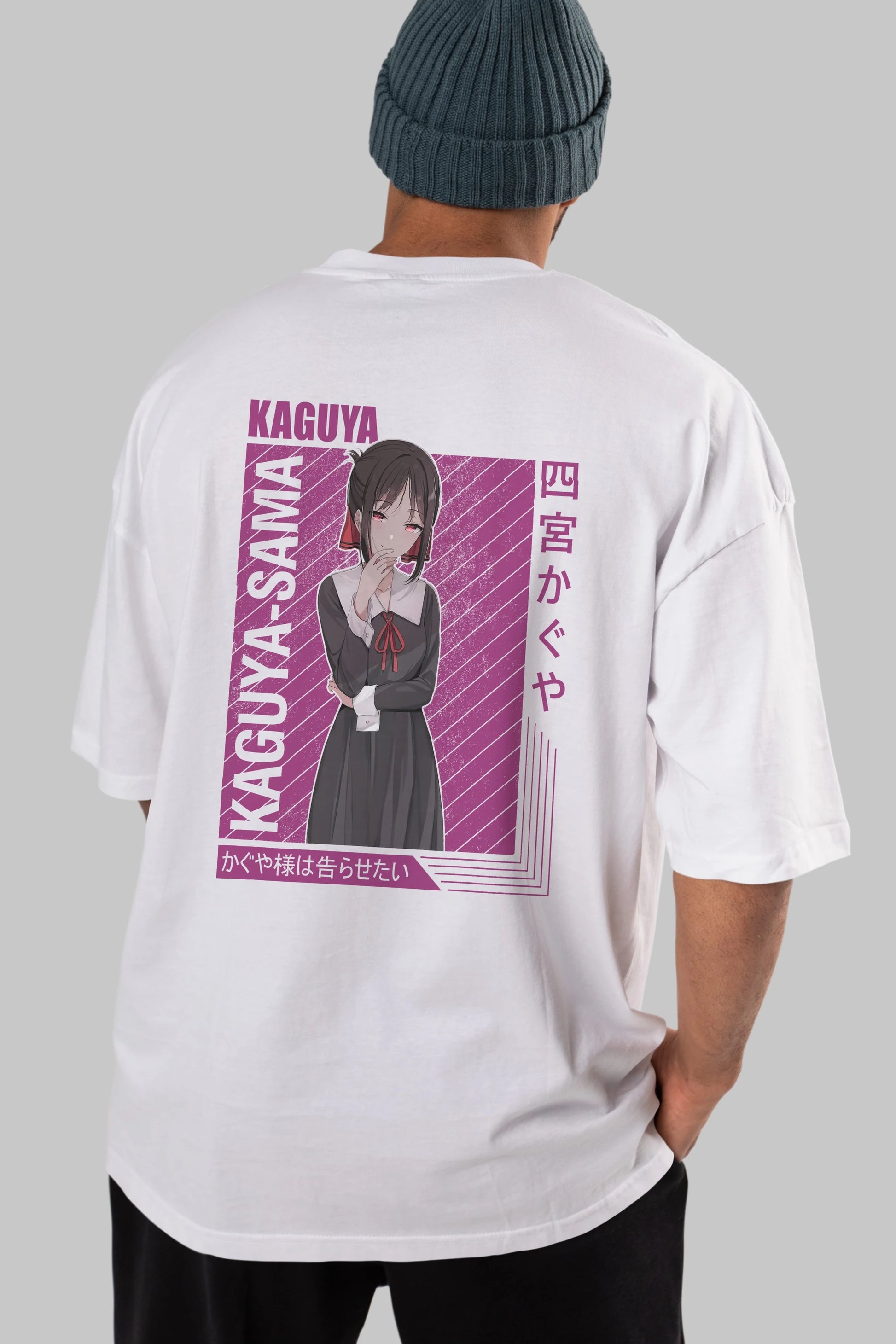 Kaguya Shinomiya 4 1 Anime Arka Baskılı Oversize t-shirt Erkek Kadın Unisex