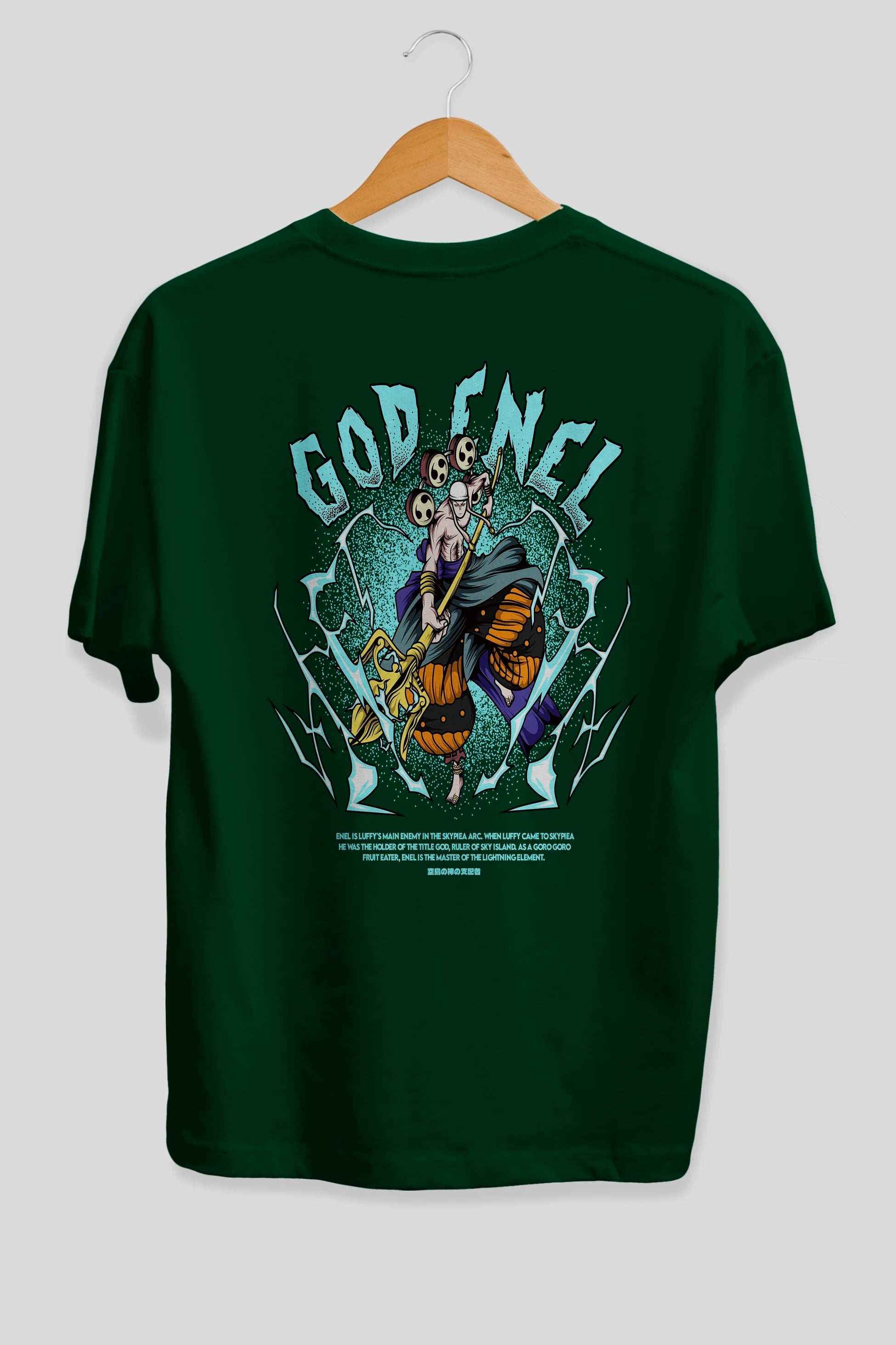 Eneru Anime Arka Baskılı Oversize t-shirt Erkek Kadın Unisex