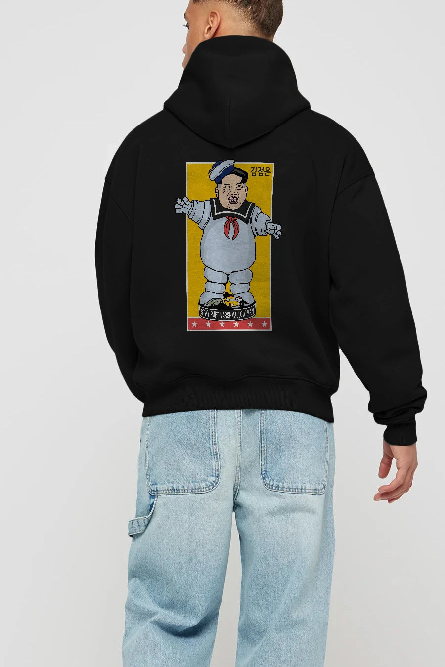 Stay Puft Jong Un Arka Baskılı Hoodie Oversize Kapüşonlu Sweatshirt Erkek Kadın Unisex
