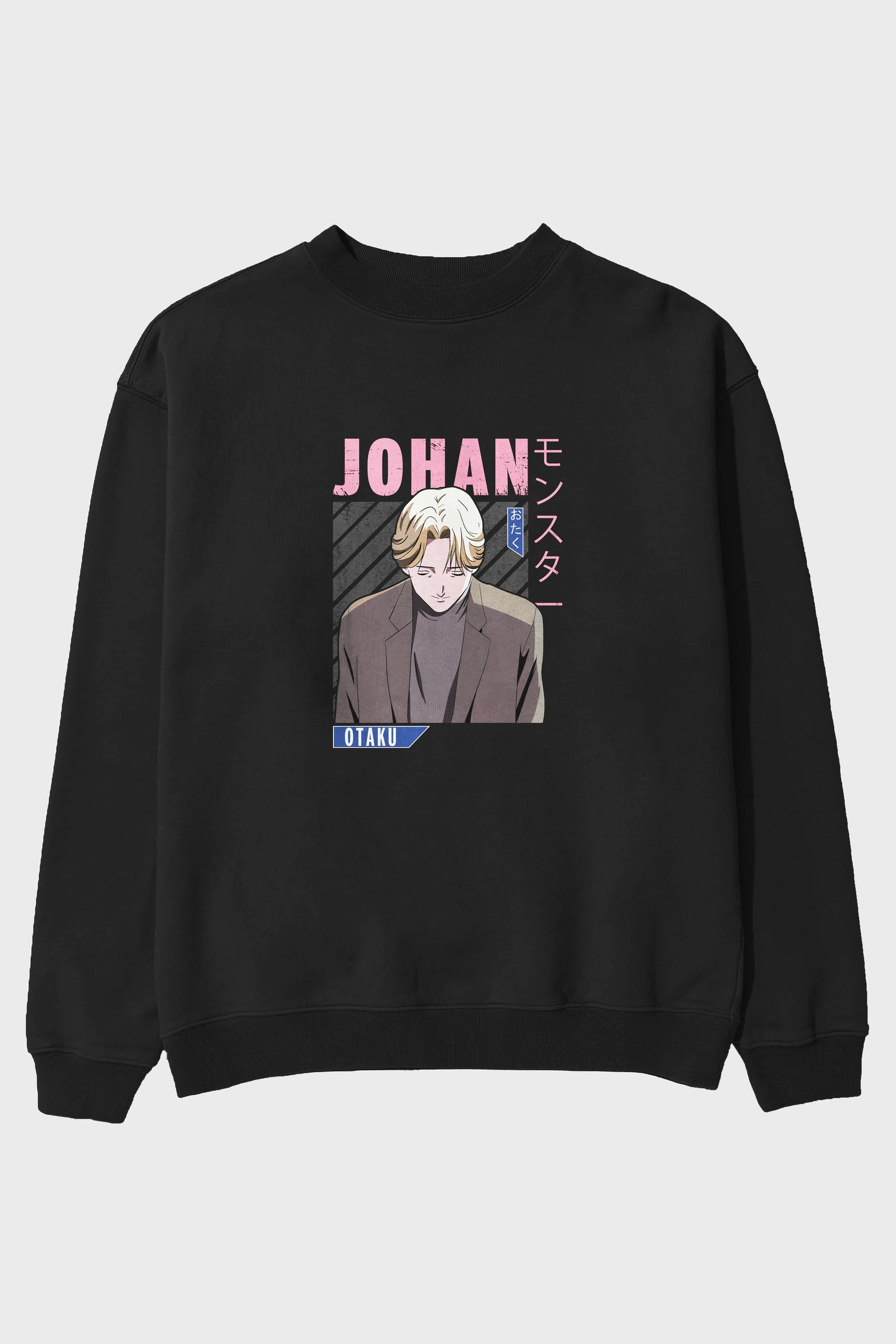 Johan Liebert MONSTER Anime Ön Baskılı Oversize Sweatshirt Erkek Kadın Unisex