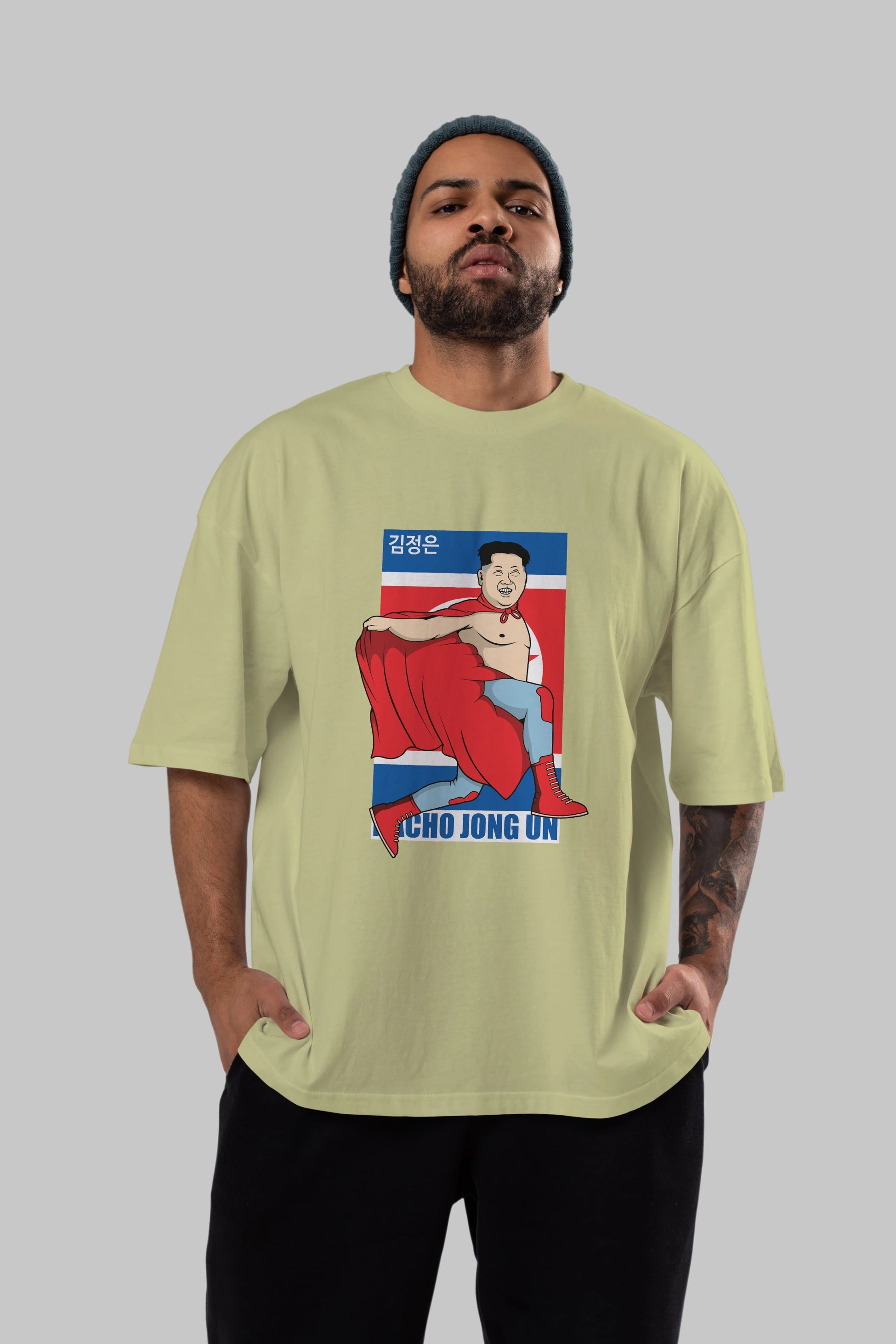 Nacho Libre Jong Un Ön Baskılı Oversize t-shirt Erkek Kadın Unisex %100 Pamuk tişort