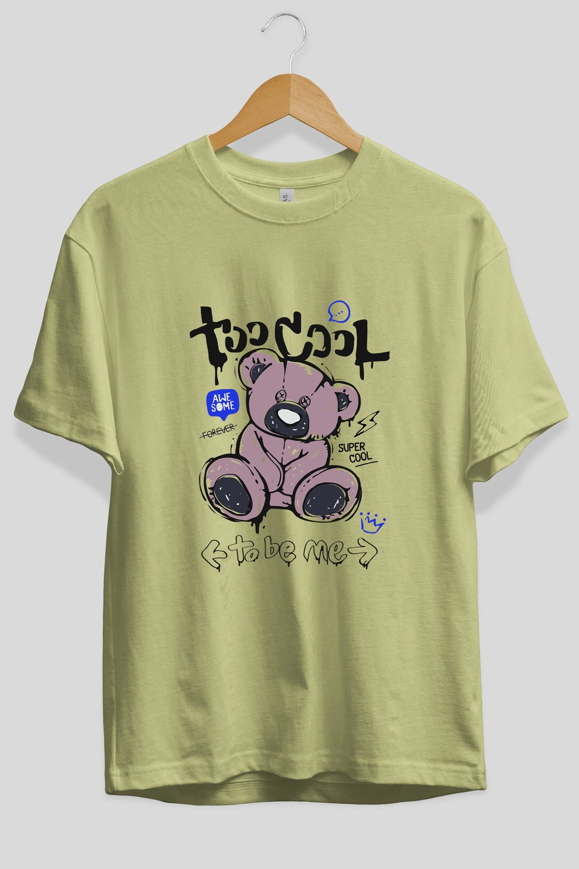 Too Cool Bear Ön Baskılı Oversize t-shirt Erkek Kadın Unisex