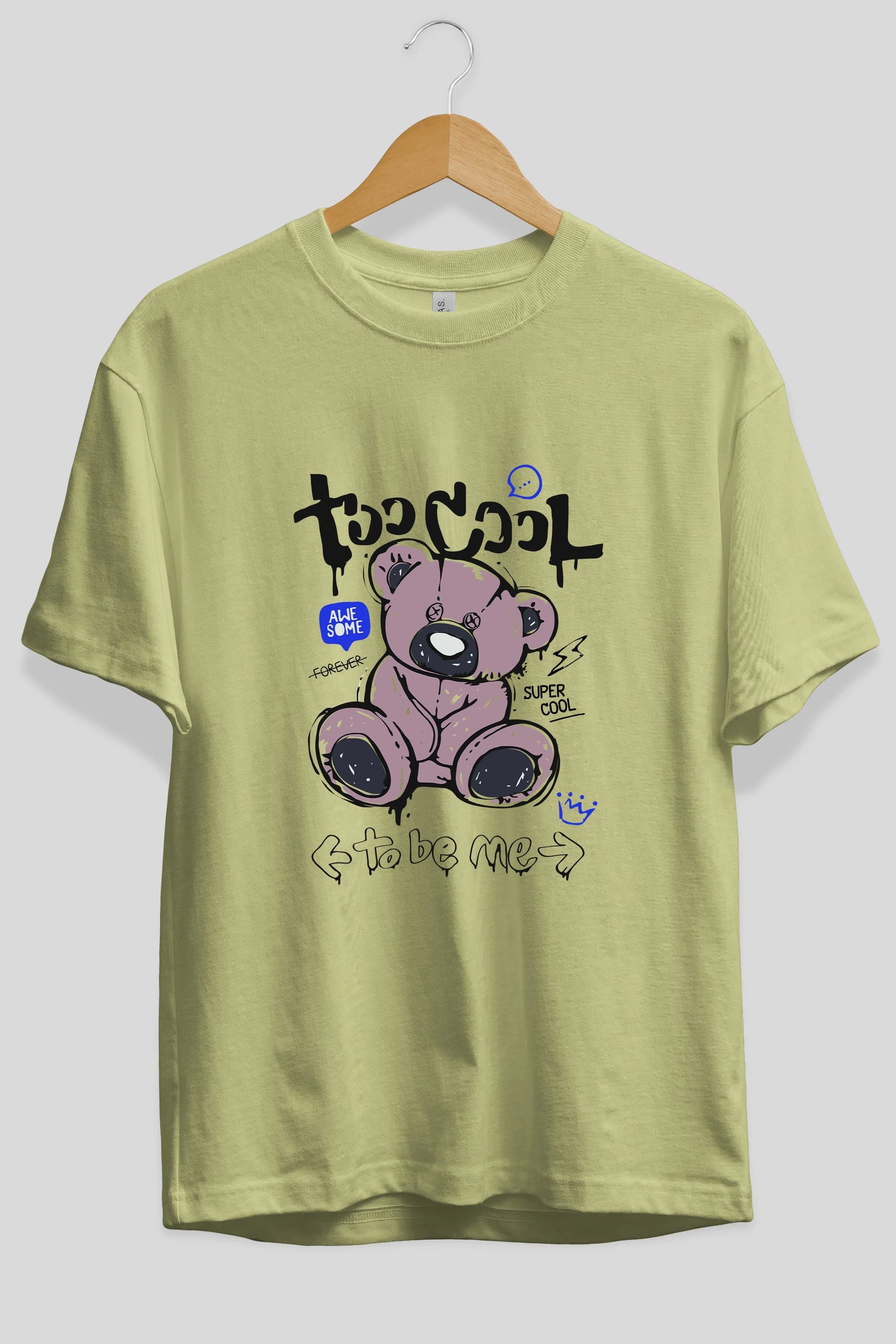 Too Cool Bear Ön Baskılı Oversize t-shirt Erkek Kadın Unisex